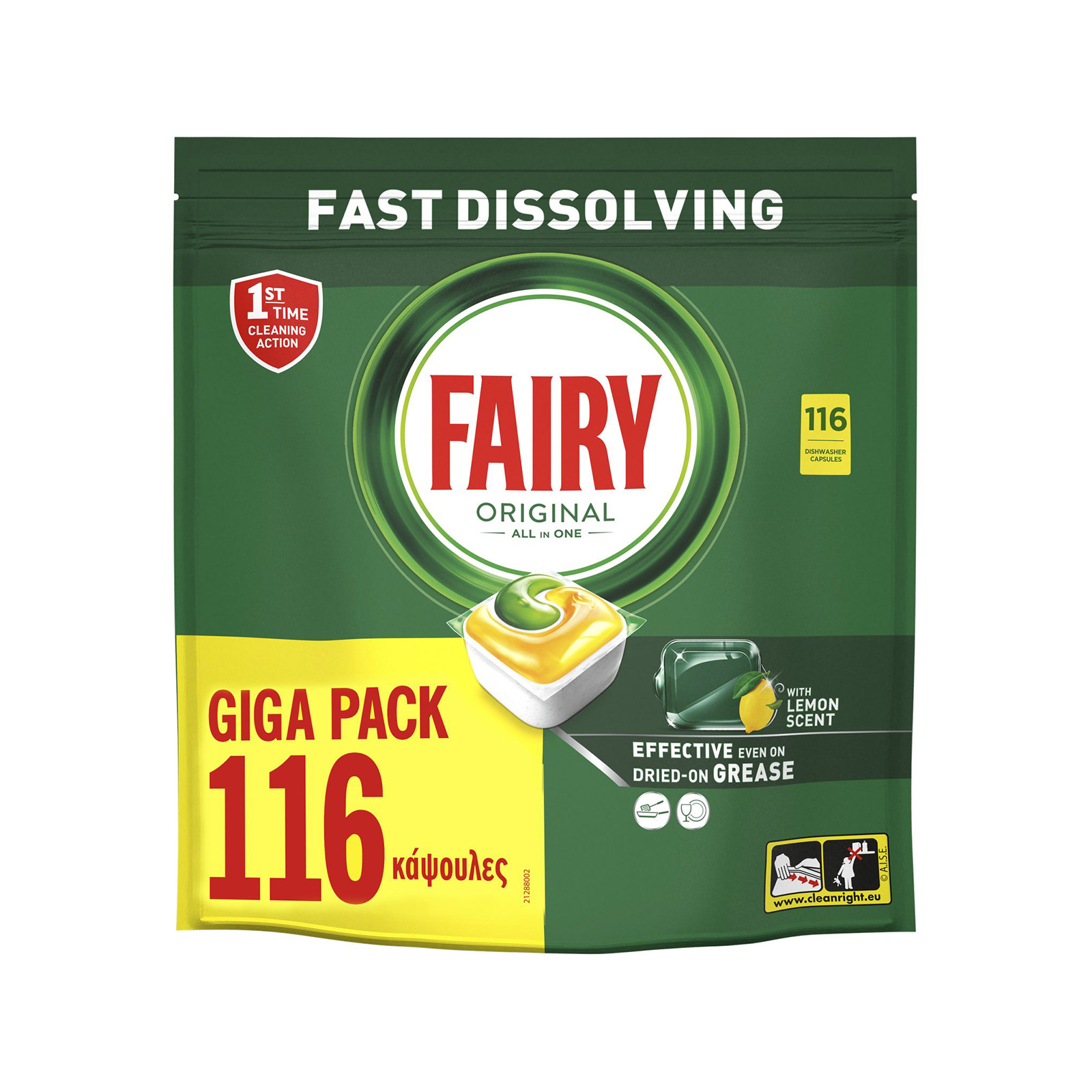 Fairy Giga απορρυπαντικό πλυντηρίου πιάτων σε κάψουλες lemon 116τεμ εικόνα 1