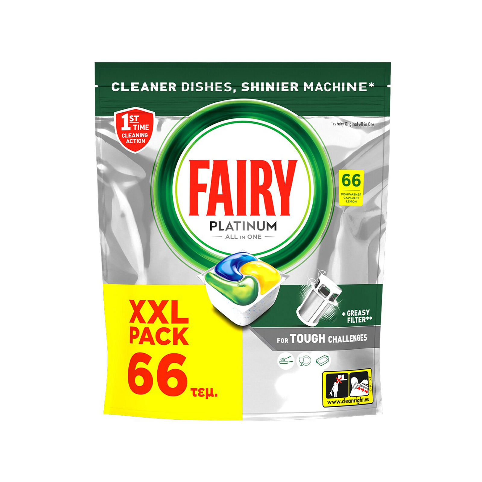 Fairy Platinum απορρυπαντικό πλυντηρίου πιάτων σε κάψουλες λεμόνι 66τεμ εικόνα 1