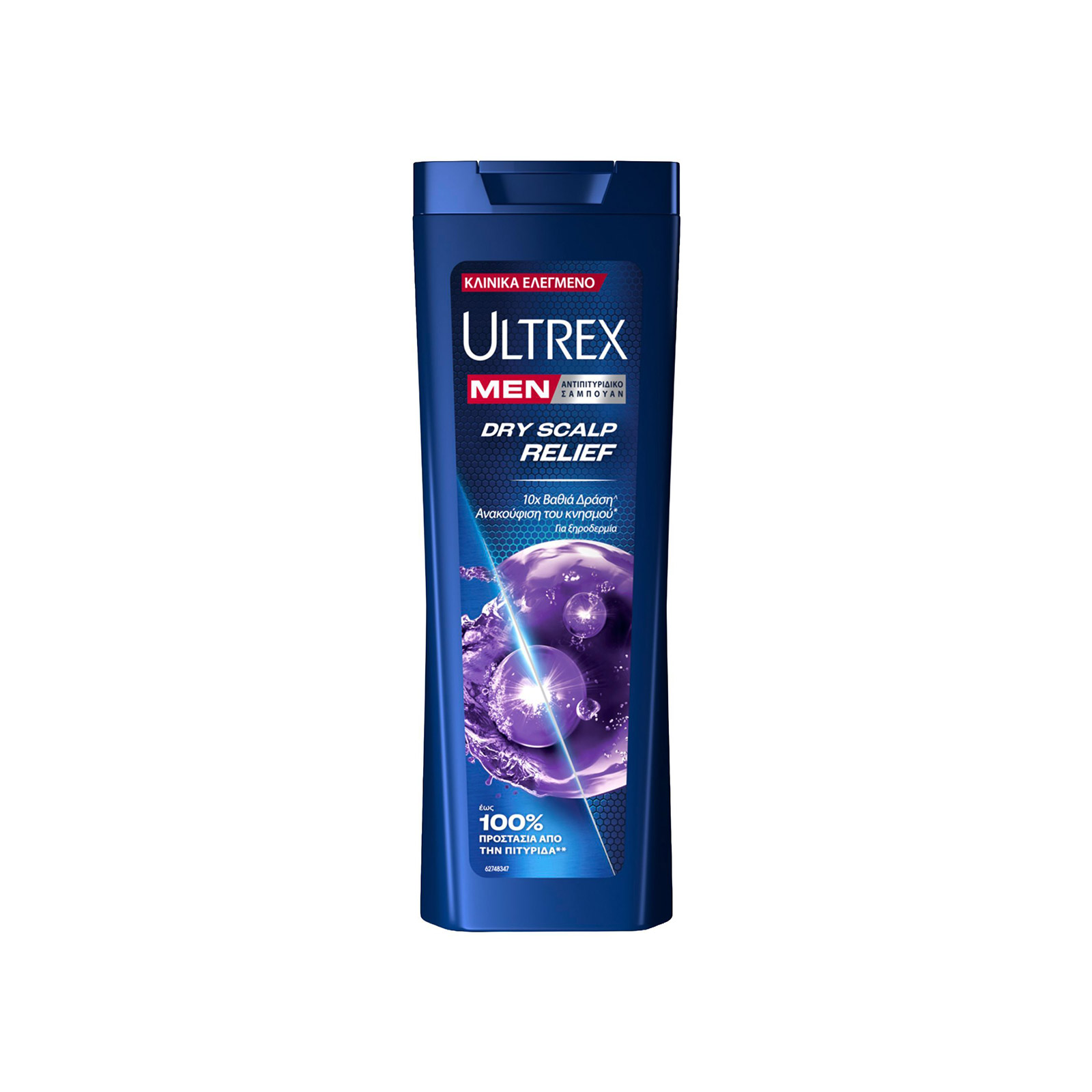 Ultrex Men / Delicate Touch antidandruff hair shampoo for men with green tea extract/for dry skin for men 360ml image 1