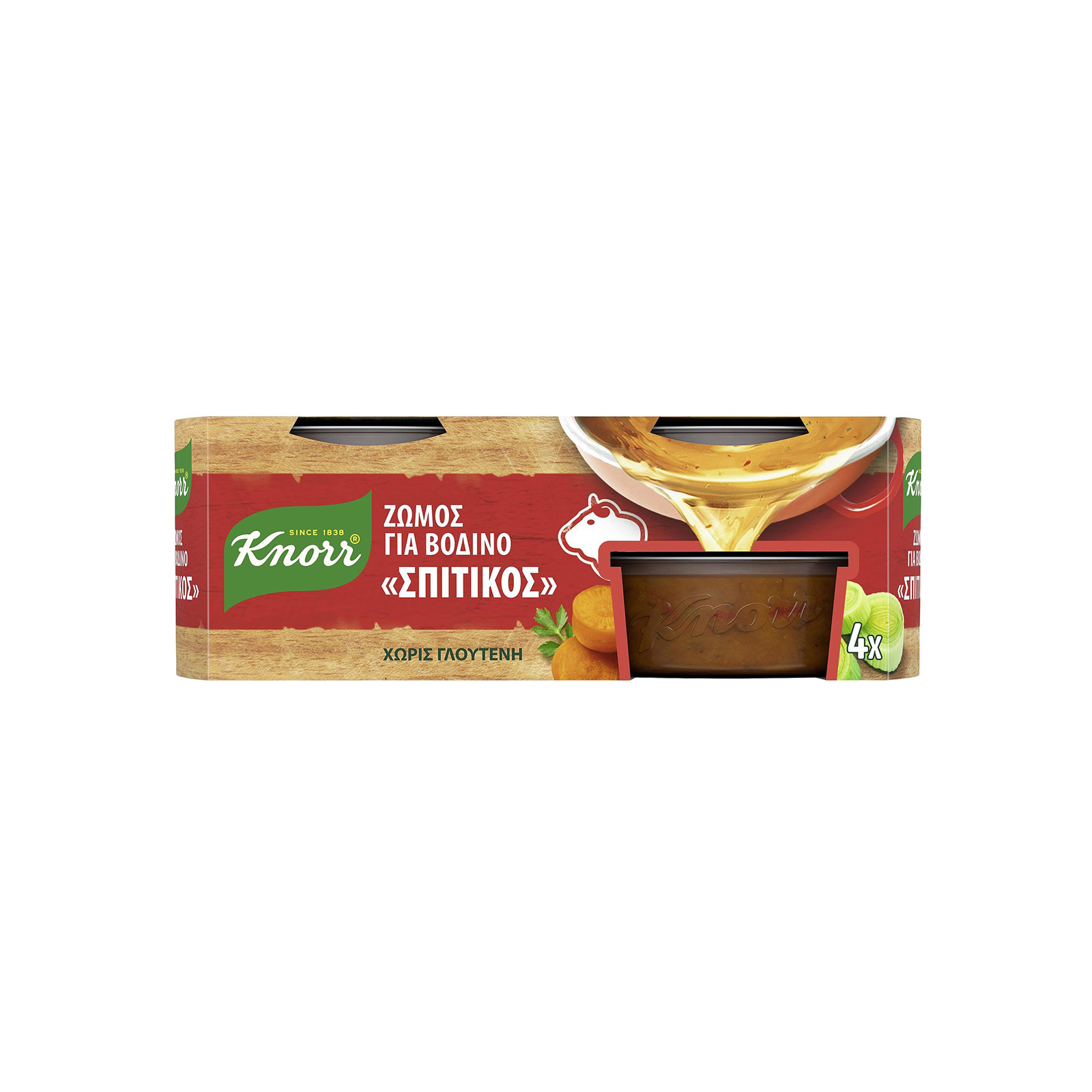 Knorr Σπιτικός ζωμός σε ρευστή μορφή βοδινού 4x28g εικόνα 1
