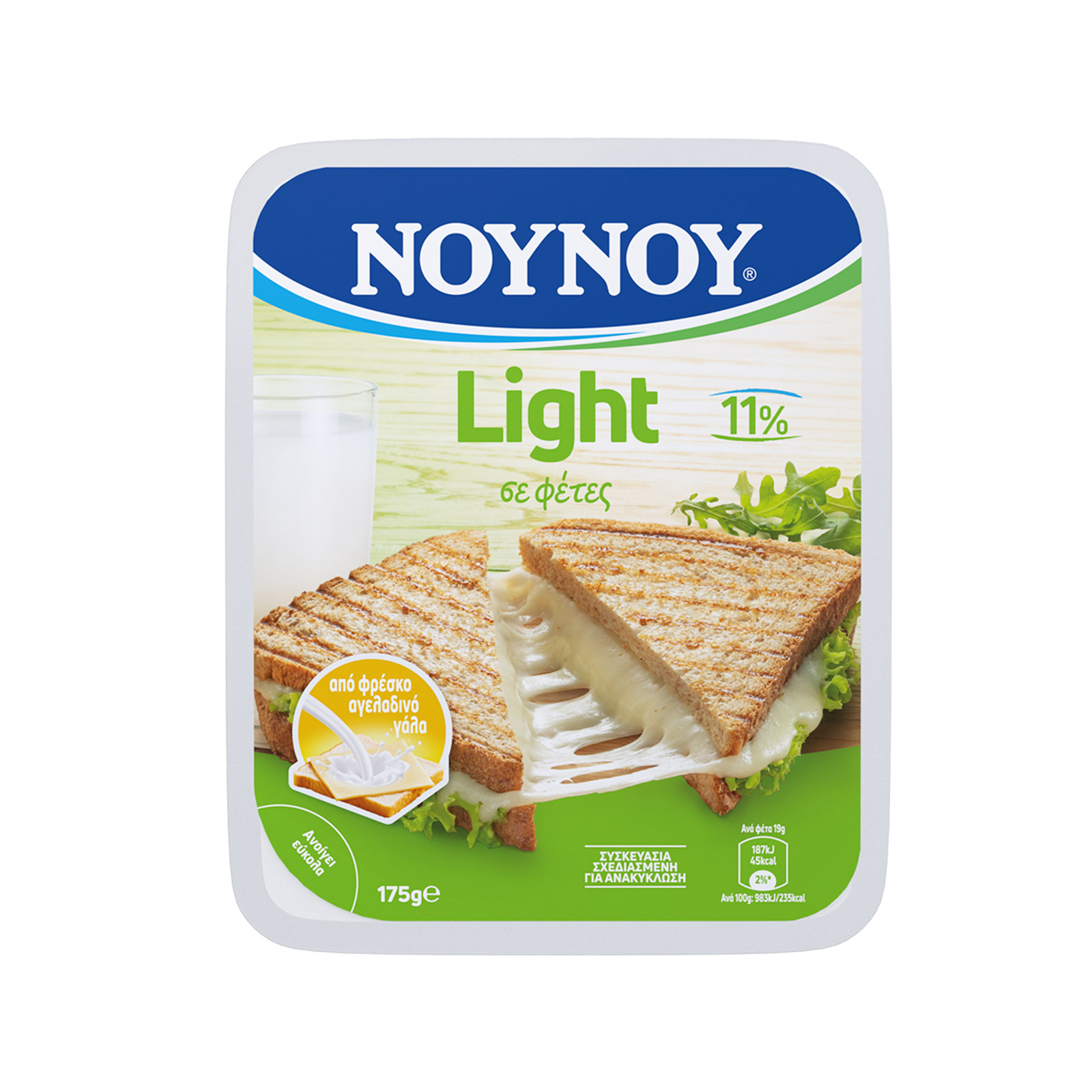 ΝΟΥΝΟΥ Light τυρί μαλακό για τοστ σε φέτες 175g εικόνα 1