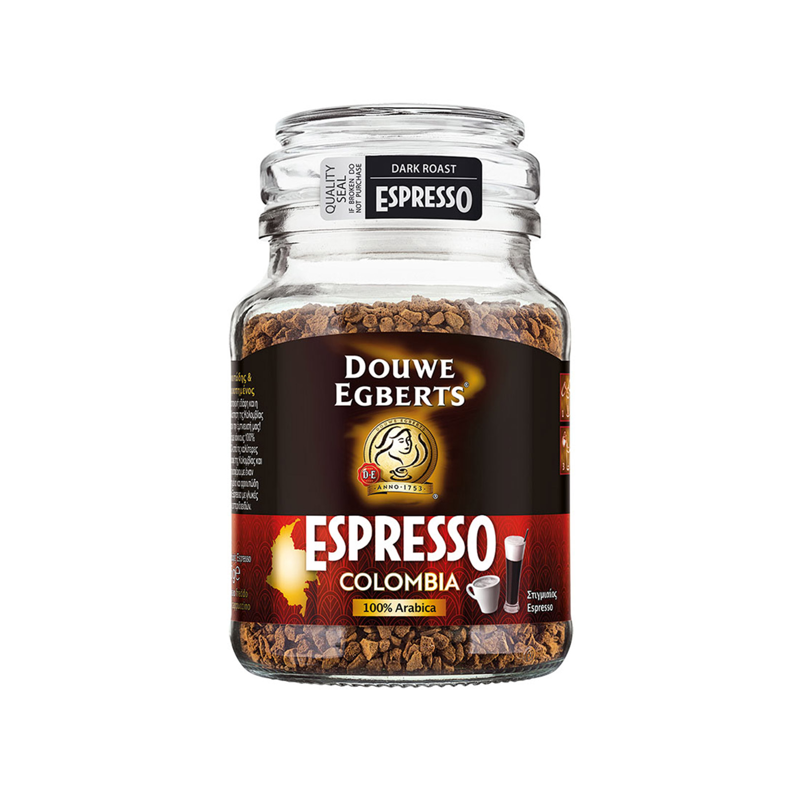 Douwe Egberts καφές στιγμιαίος espresso colombia 100% arabica 95g εικόνα 1