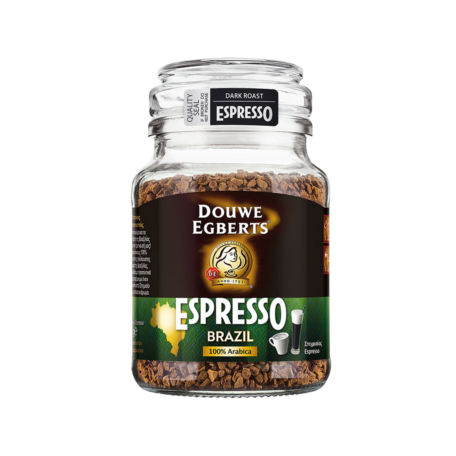 Douwe Egberts καφές στιγμιαίος espresso brazil 100% arabica 95g εικόνα 1