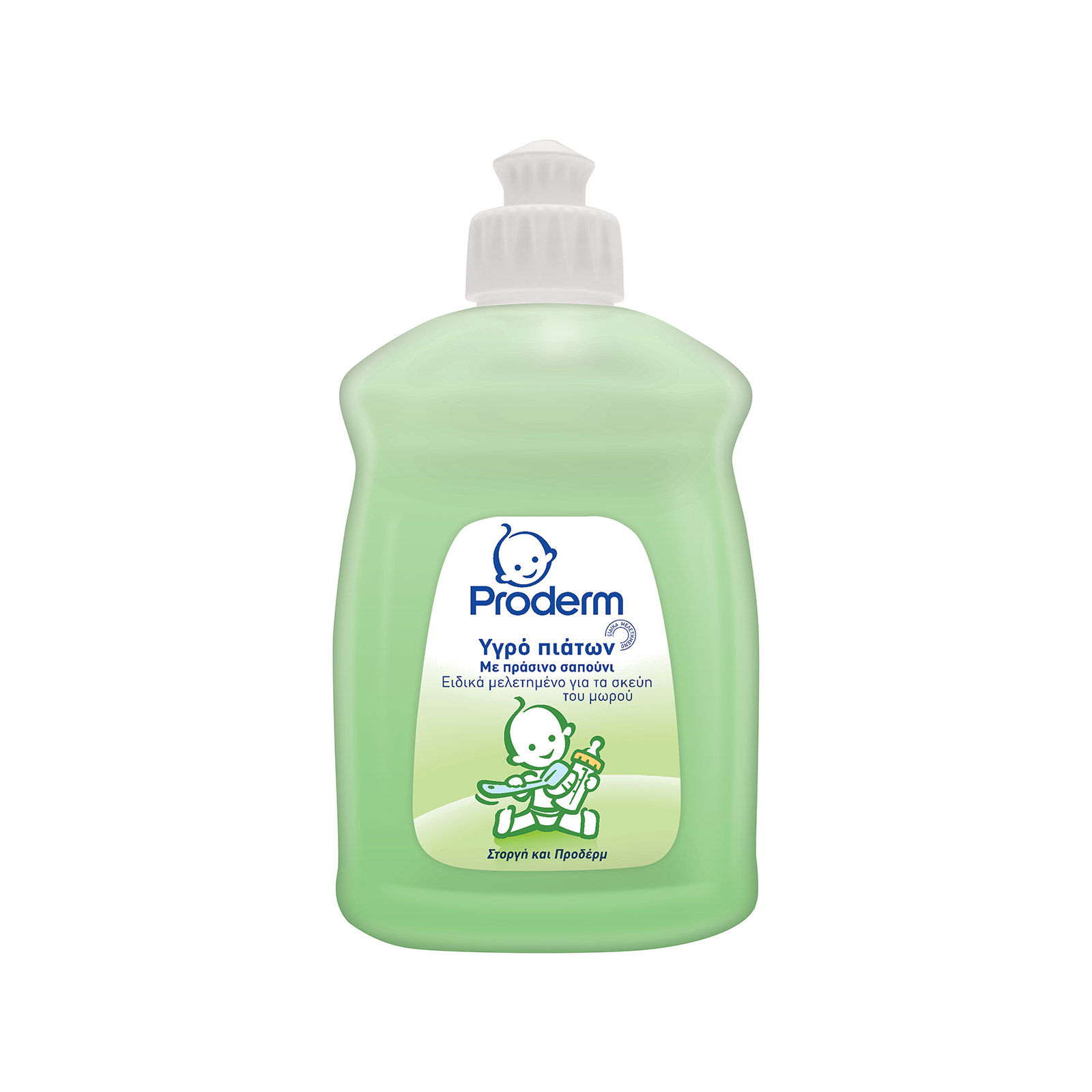 Proderm υγρό σαπούνι πιάτων για πλύσιμο στο χέρι με πράσινο σαπούνι για βρεφικά σκεύη 500ml εικόνα 1