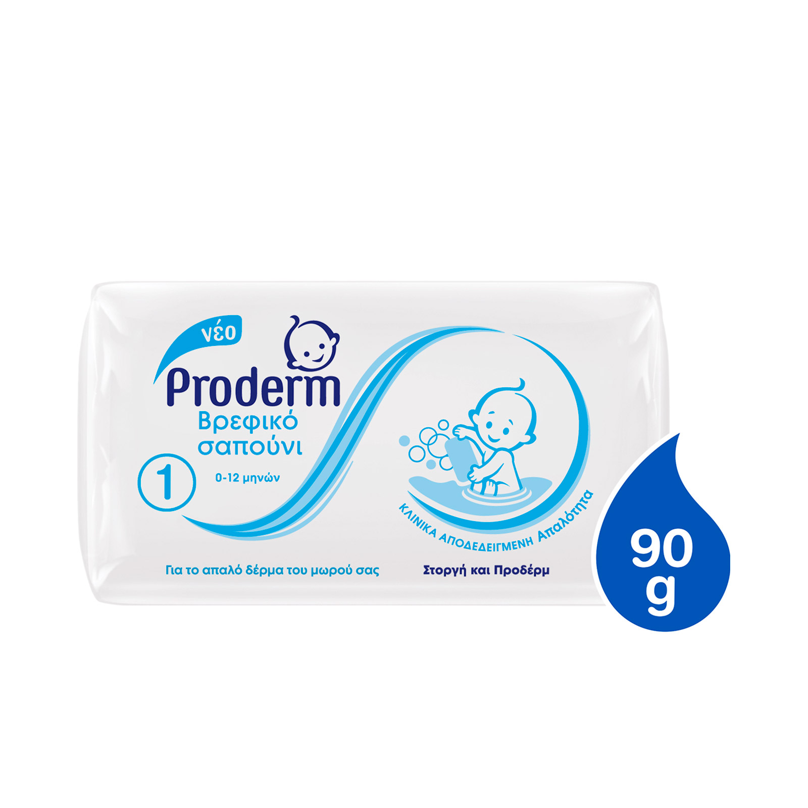 Proderm σαπούνι 0-12 μηνών 90g εικόνα 1