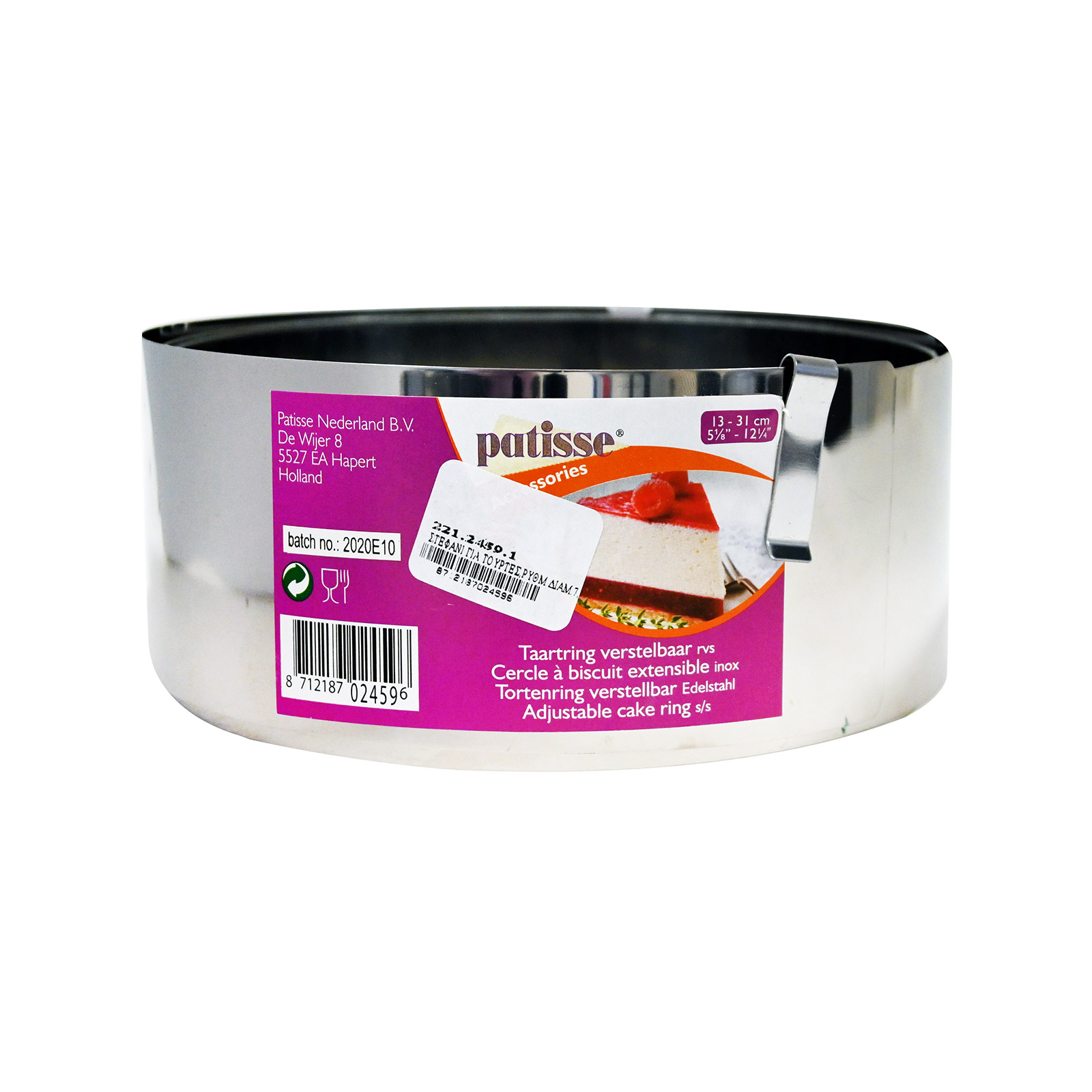 Patisse στεφάνι για τούρτες ρυθμιζόμενο εικόνα 1