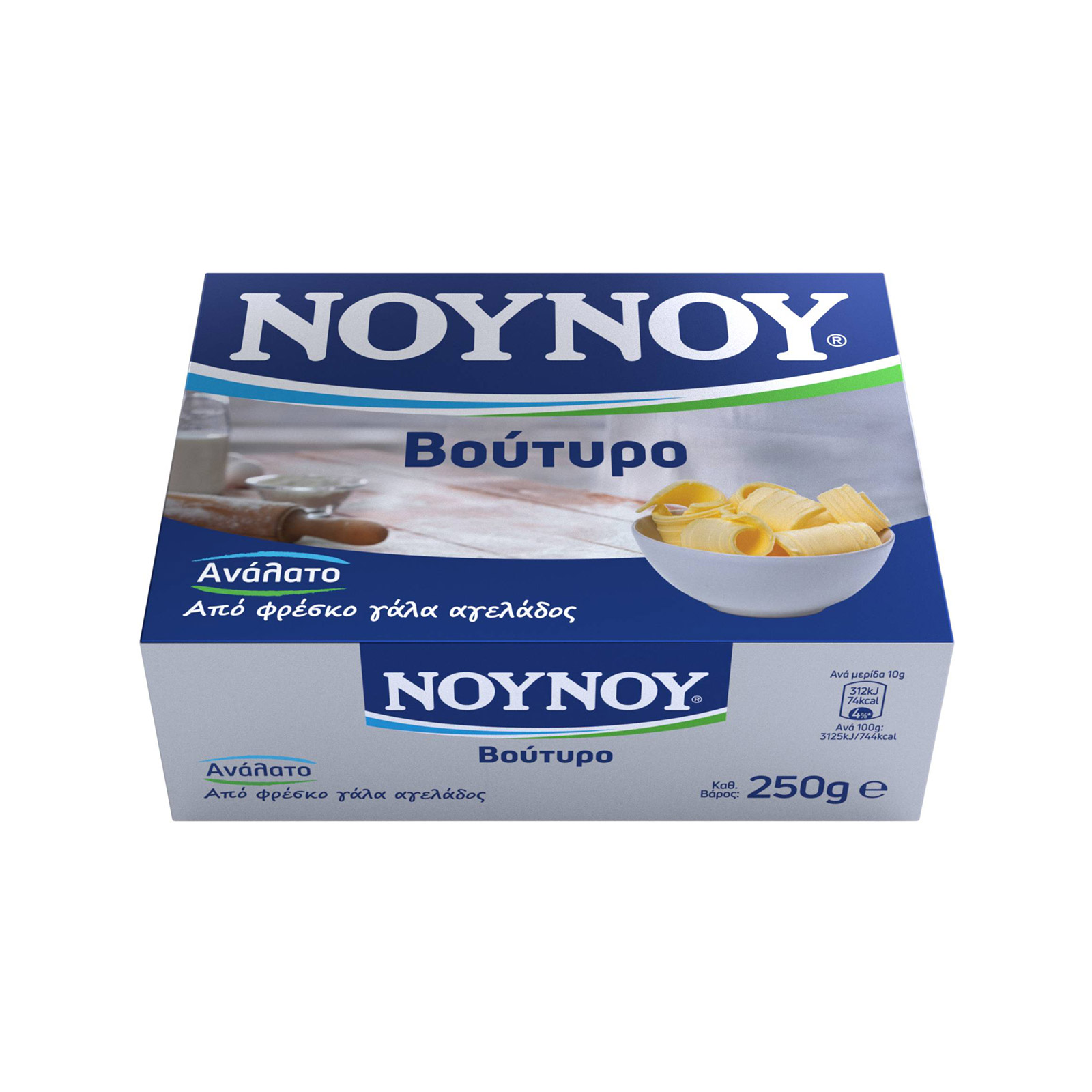 ΝΟΥΝΟΥ βούτυρο φρέσκο αγελάδος ανάλατο 250g εικόνα 1