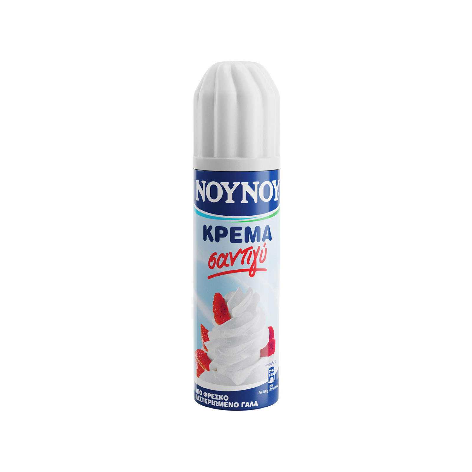 ΝΟΥΝΟΥ κρέμα σαντιγύ spray 250g εικόνα 1