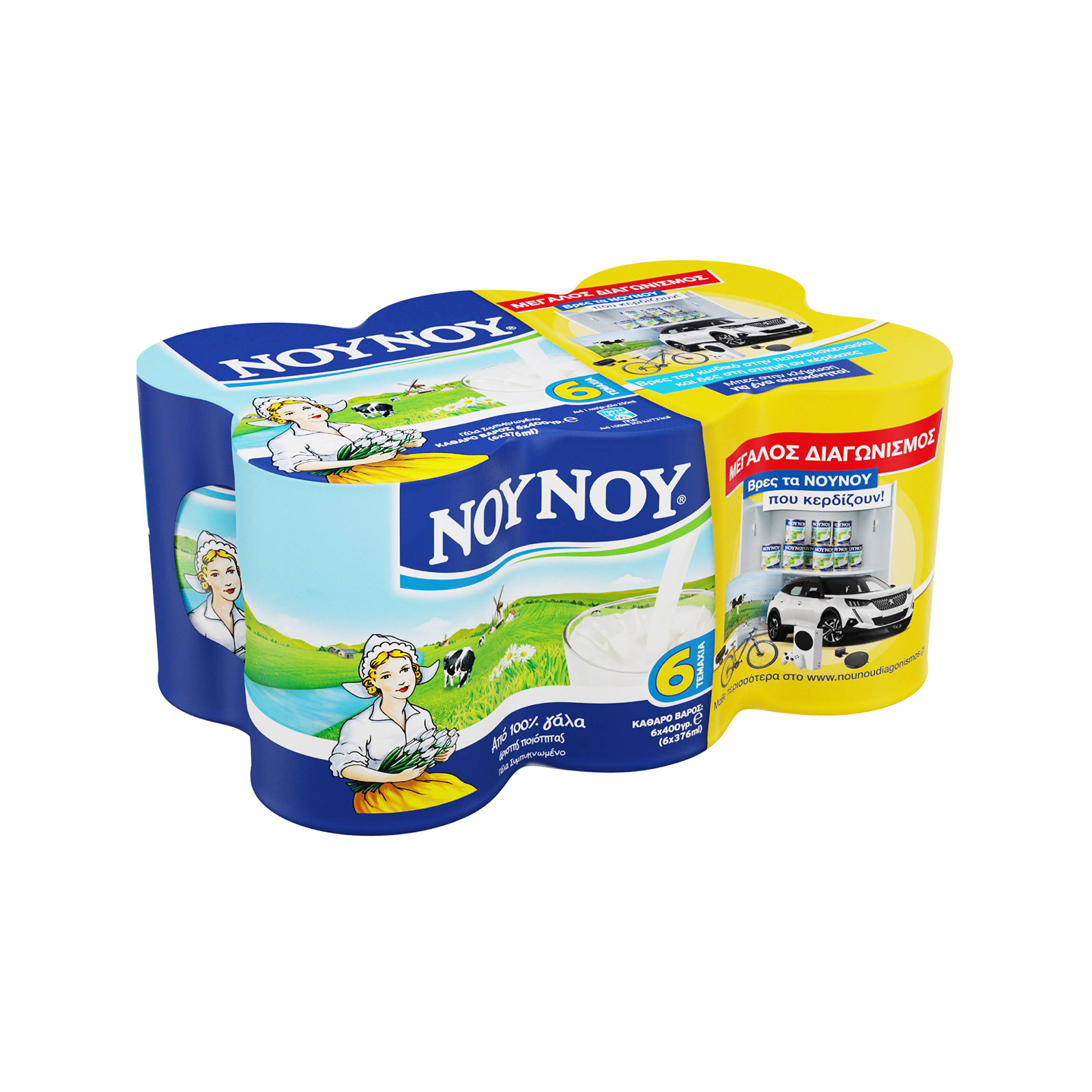 ΝΟΥΝΟΥ γάλα εβαπορέ 6x400g εικόνα 1