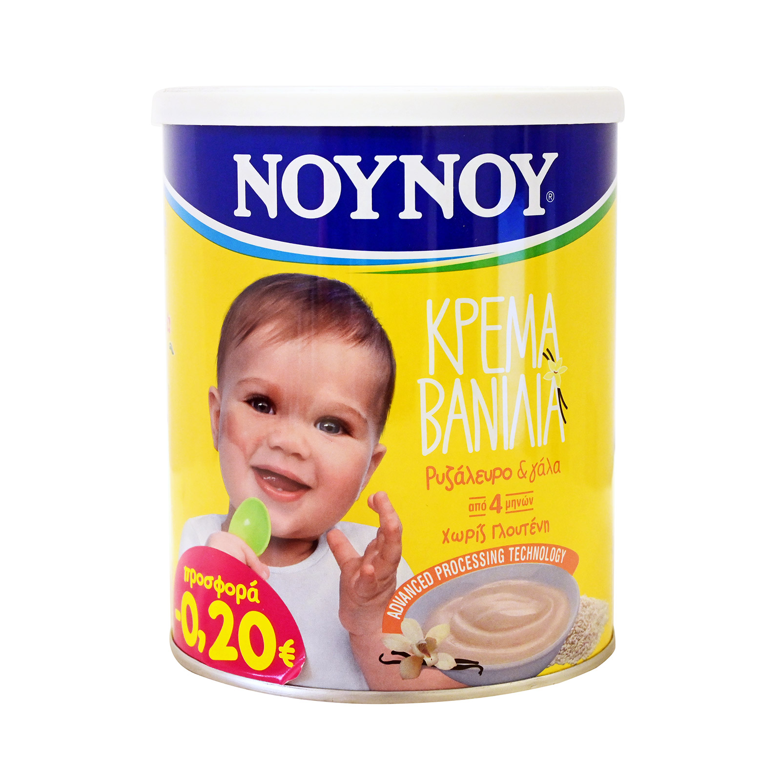 ΝΟΥΝΟΥ cream for kids vanilla cream 4+ months -0.20€ image 1