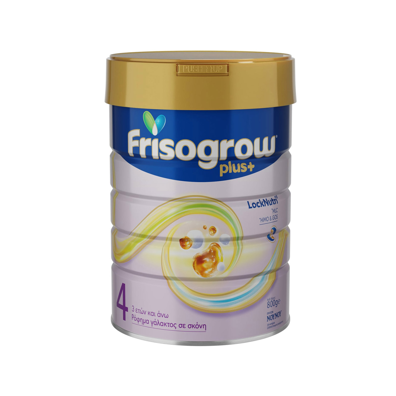 Frisogrow Plus+ ρόφημα γάλακτος σε σκόνη παιδικό +3 ετών 800g εικόνα 1