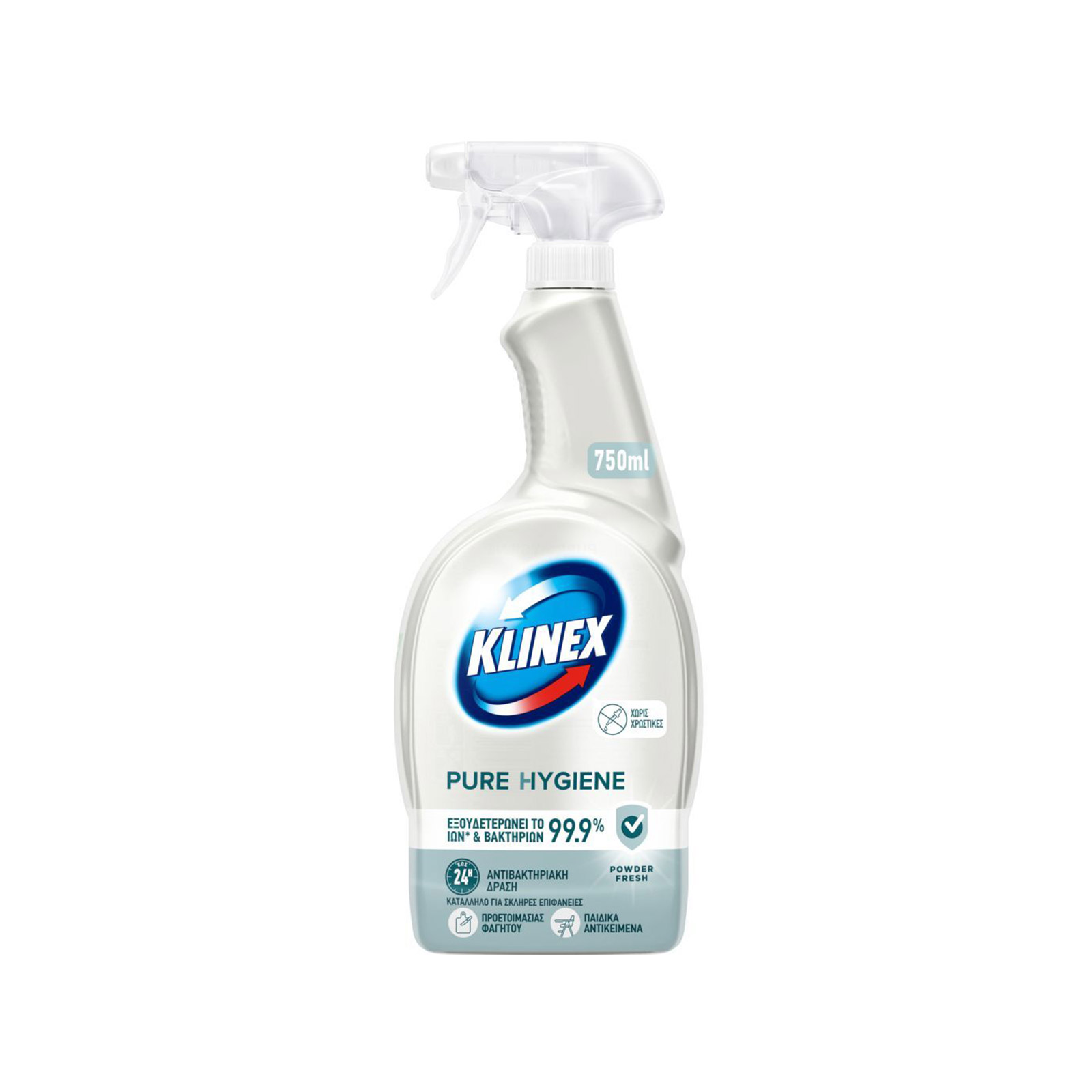 Klinex Pure hygiene υγρό καθαριστικό οικιακής χρήσης 750ml εικόνα 1