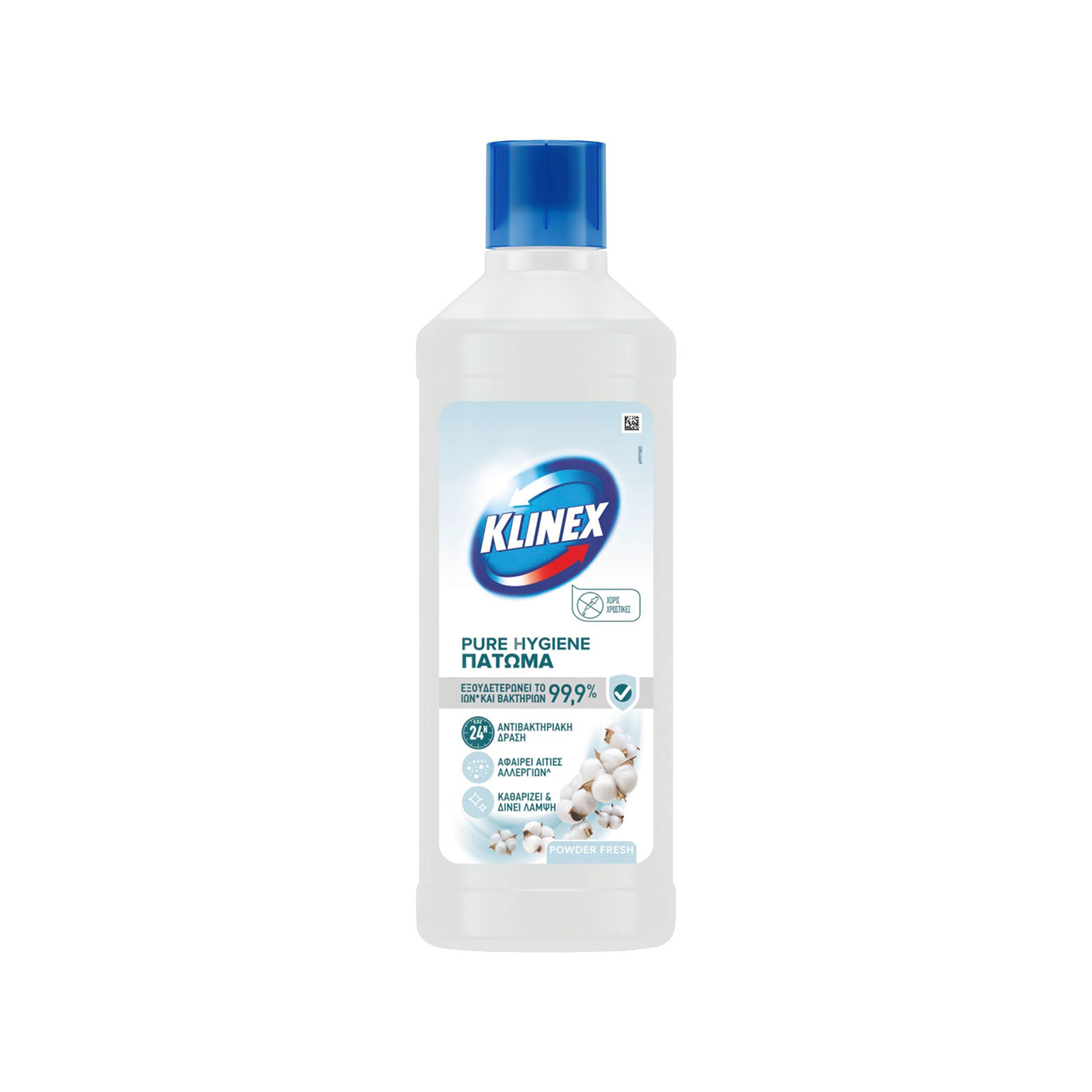 Klinex υγρό καθαριστικό πατώματος powder fresh 1lt εικόνα 1