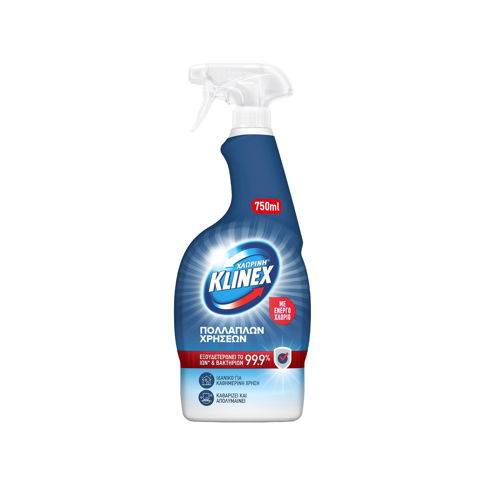 Klinex spray χλωρίνη 750ml εικόνα 1