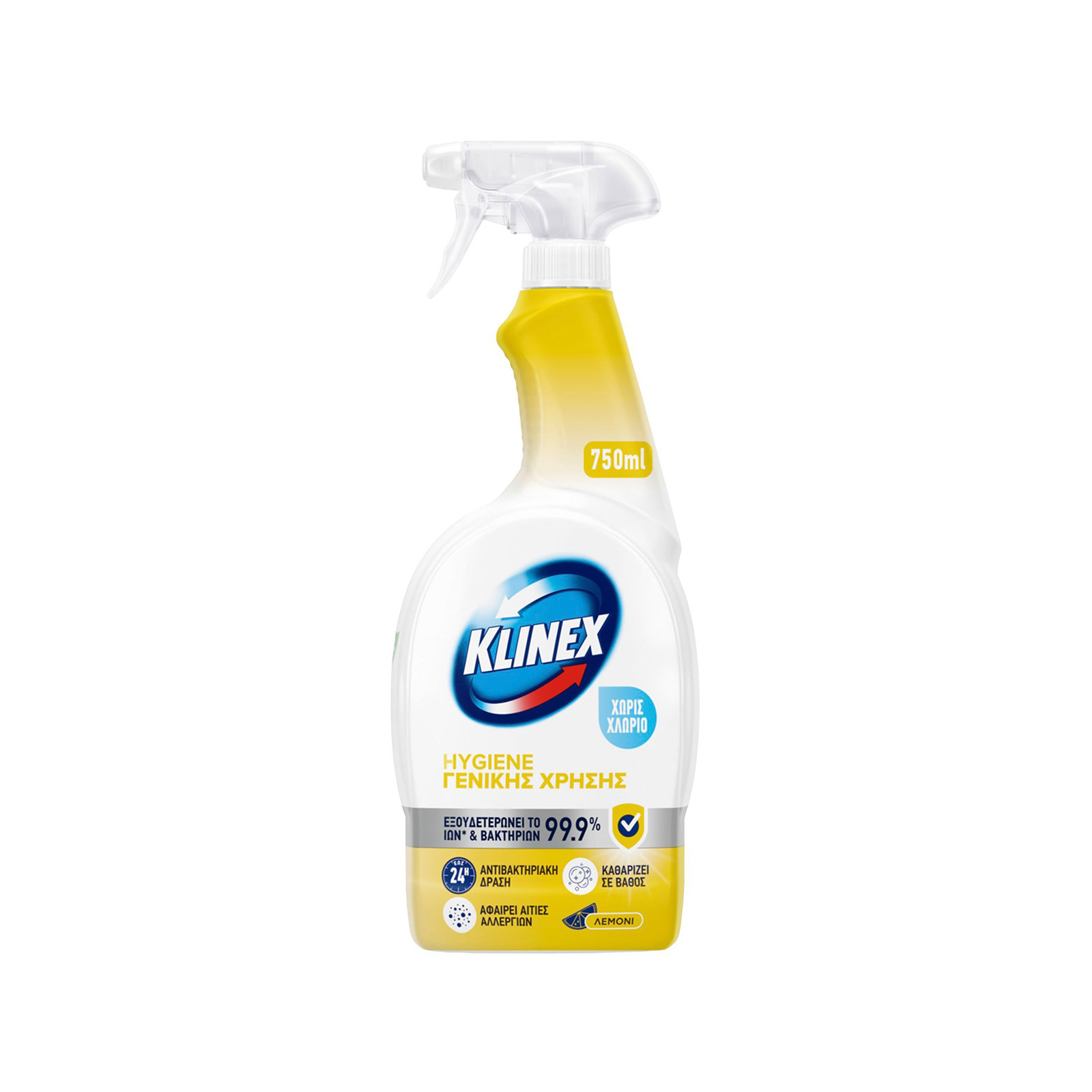Klinex 4in1 υγρό καθαριστικό & απολυμαντικό γενικής χρήσης λεμόνι 750ml εικόνα 1