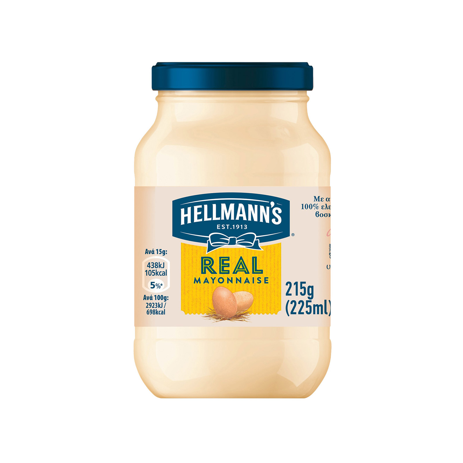 Hellmann's μαγιονέζα real 225ml εικόνα 1