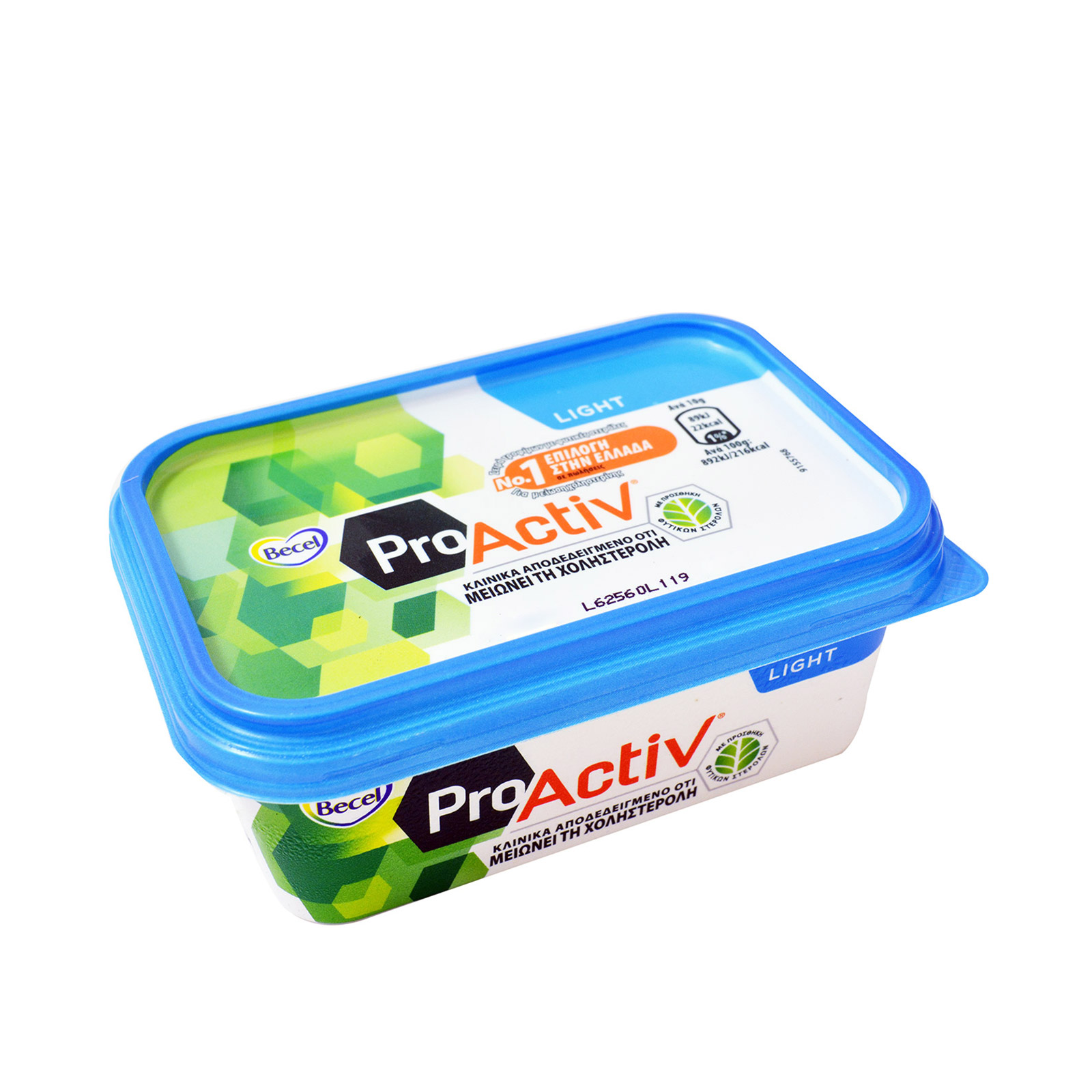 Becel Proactiv fat spread Light Low Fat with Plant Sterols 250g image 1