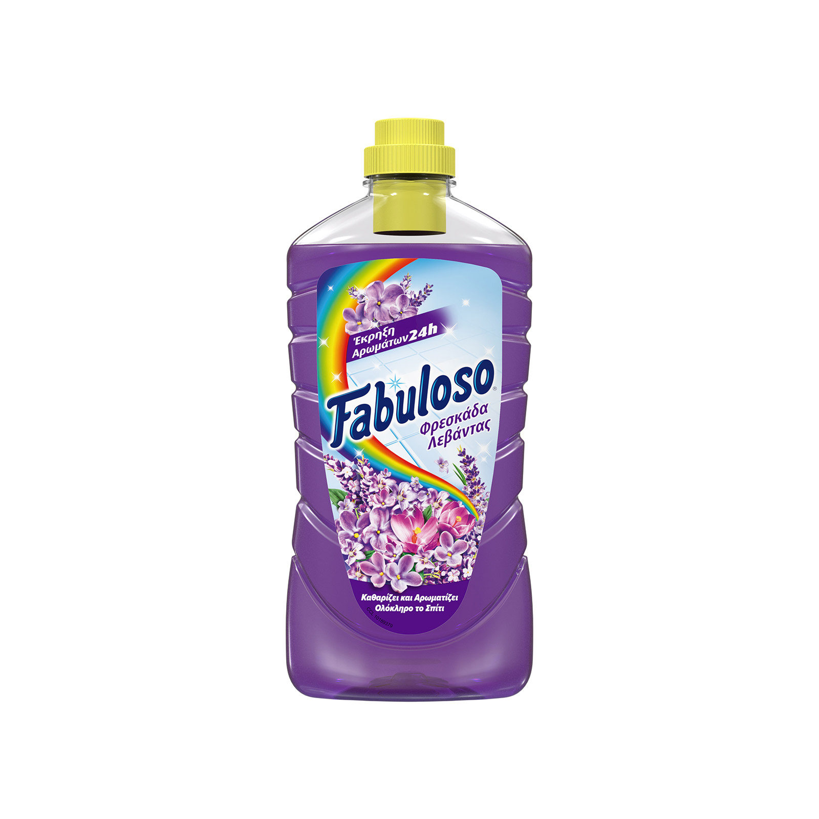 Fabuloso υγρό καθαριστικό οικιακής χρήσης φρεσκάδα λεβάντας 1lt εικόνα 1