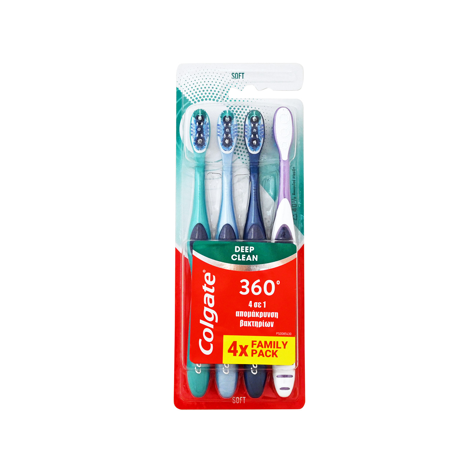 Colgate 360 toothbrush soft 4pcs image 1