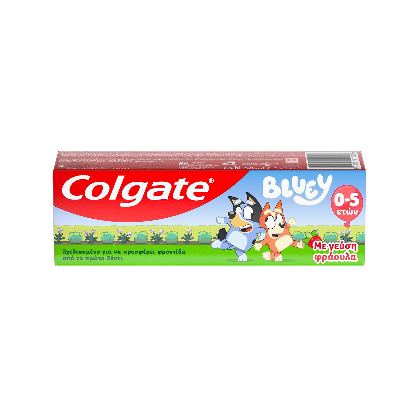 Colgate First smiles οδοντόκρεμα παιδική απο 0 εως 5 ετών 50ml εικόνα 1