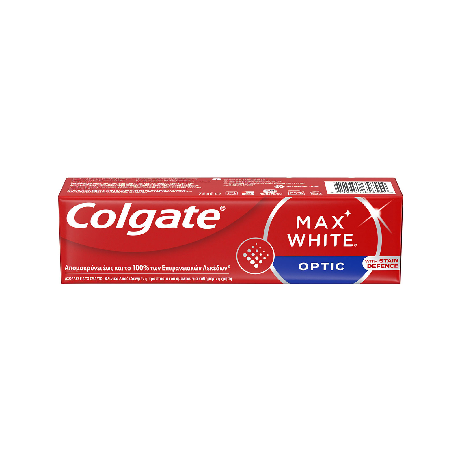 Colgate Max οδοντόκρεμα max 75ml εικόνα 1