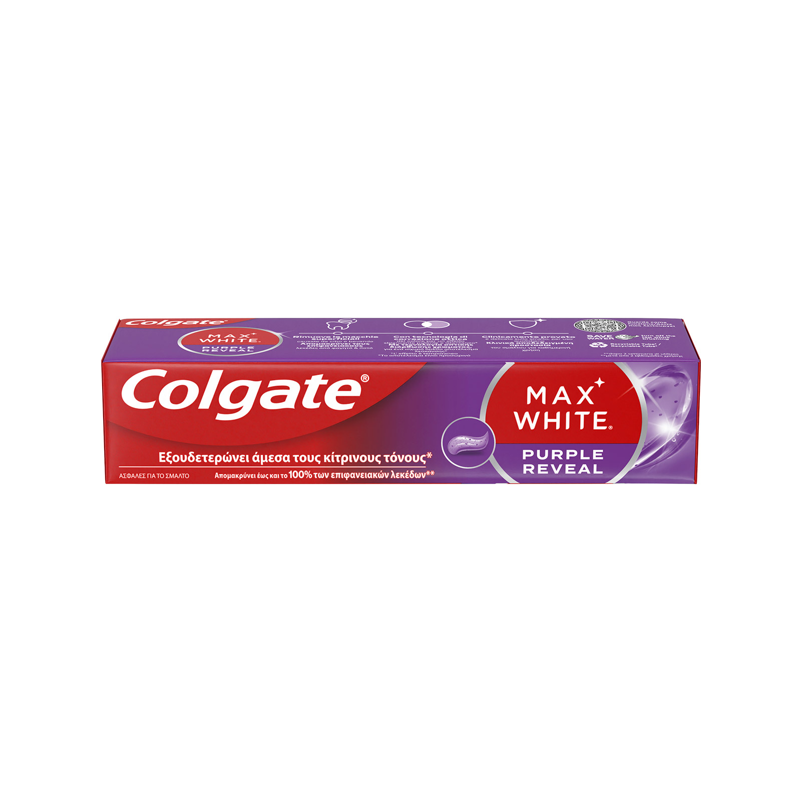 Colgate Max White οδοντόκρεμα purple reveal 75ml εικόνα 1