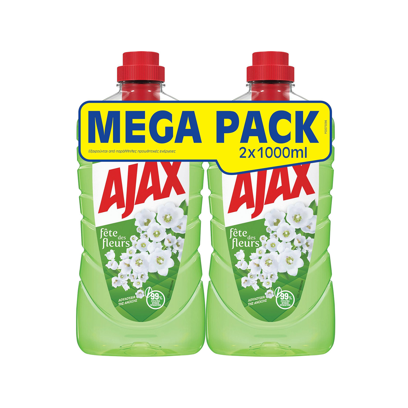 Ajax Fete des fleurs υγρό καθαριστικό οικιακής χρήσης λουλούδια της άνοιξης 2x1lt εικόνα 1