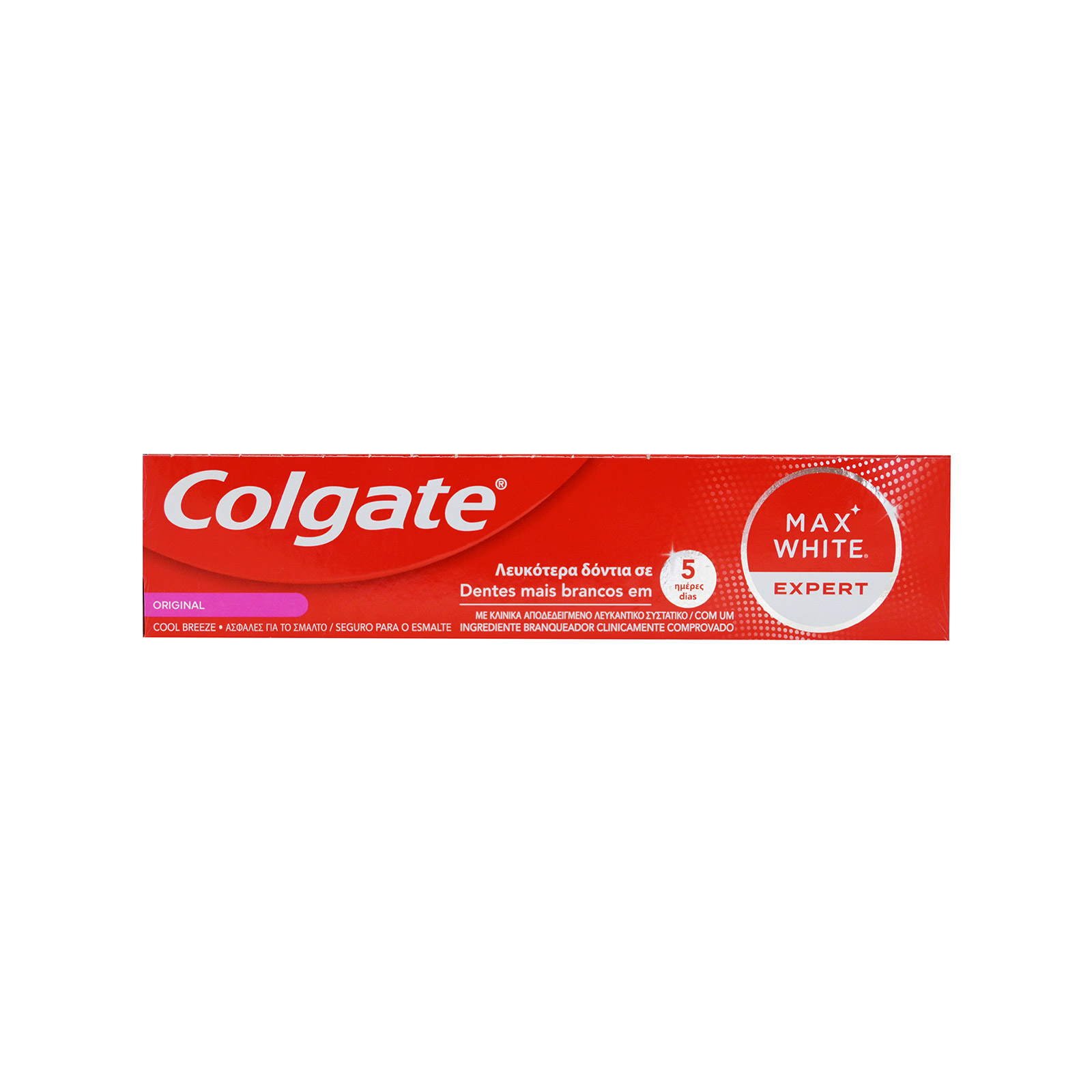 Colgate Max White οδοντόκρεμα expert original 75ml εικόνα 1