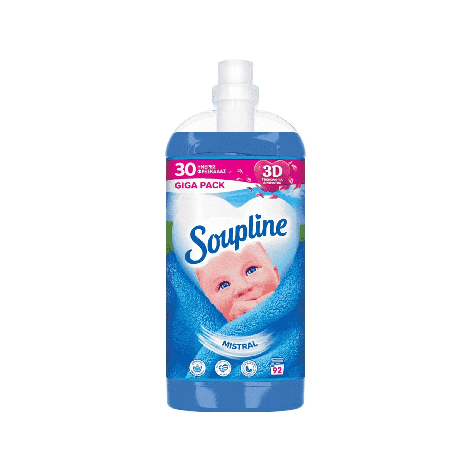 Soupline μαλακτικό ρούχων συμπυκνωμένο mistral 1932ml 92μεζ εικόνα 1