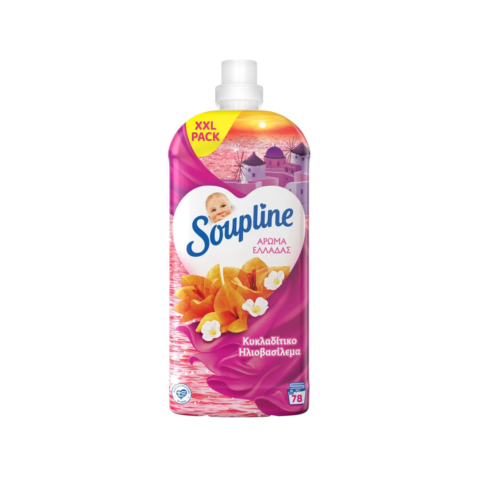 Soupline concentrated fabric softener Greek Aroma 1638ml 78washes image 1