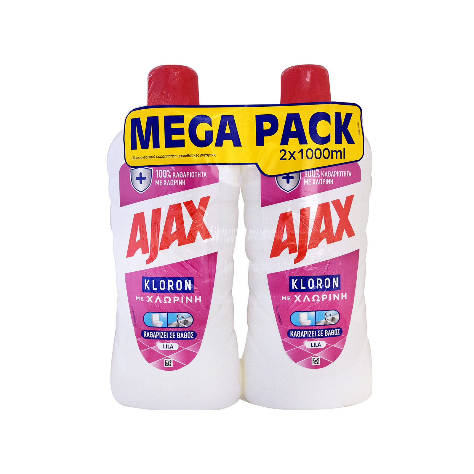 Ajax Kloron υγρό καθαριστικό οικιακής χρήσης lila 2x1lt εικόνα 1