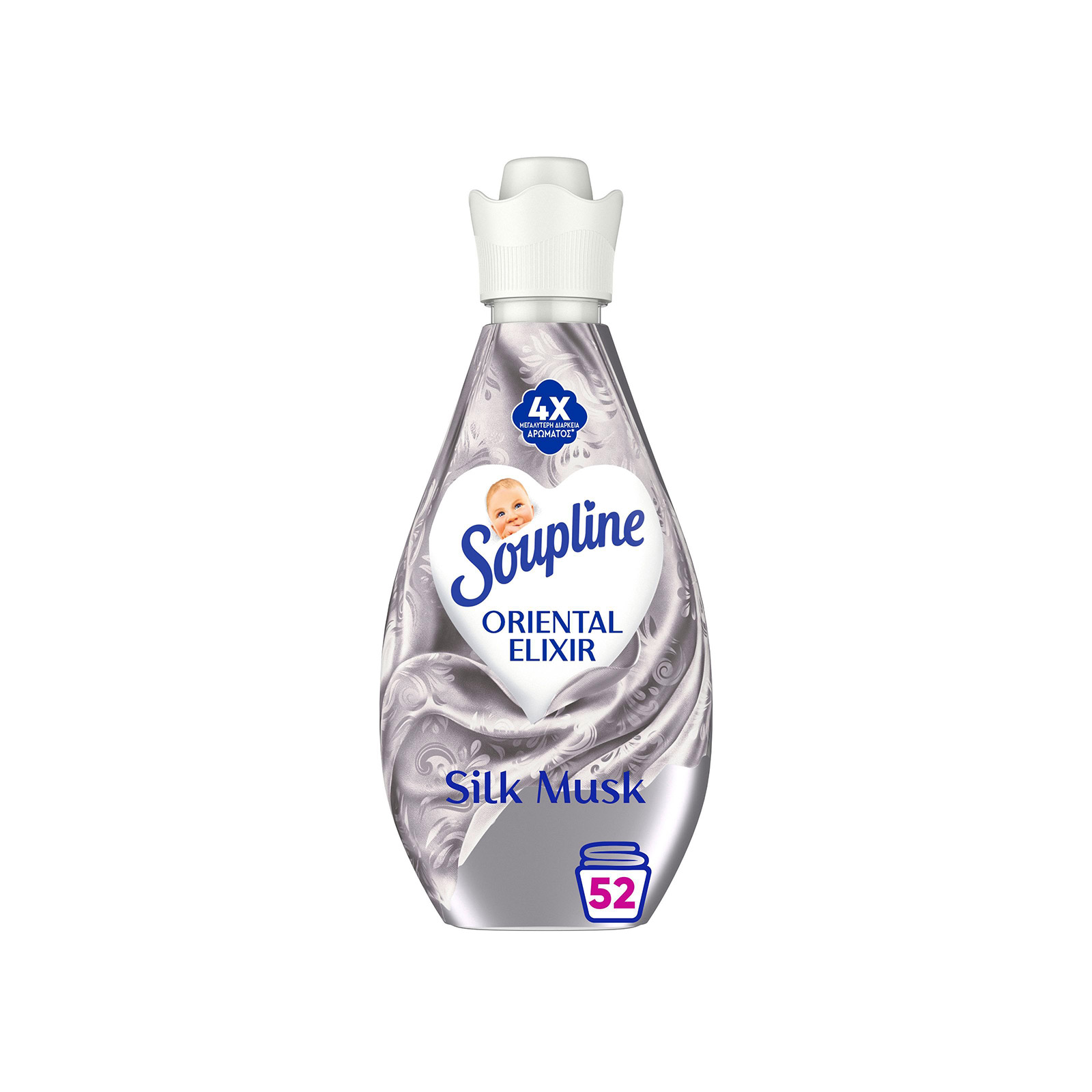 Soupline Elixir μαλακτικό ρούχων συμπυκνωμένο silk musk 730 ml 52μεζ εικόνα 1
