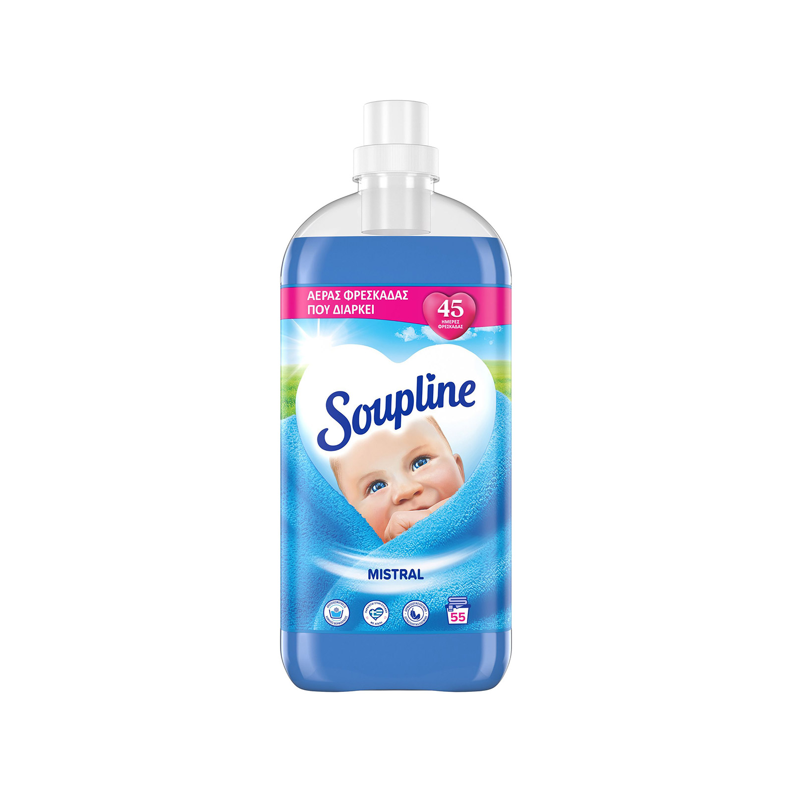 Soupline μαλακτικό ρούχων συμπυκνωμένο mistral 1155 ml 55μεζ εικόνα 1