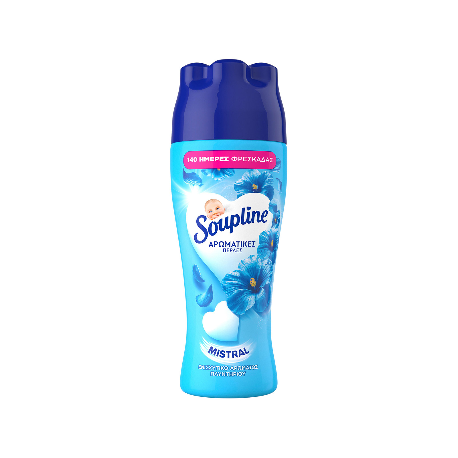 Soupline αρωματικές πέρλες πλυντηρίου mistral 225g εικόνα 1