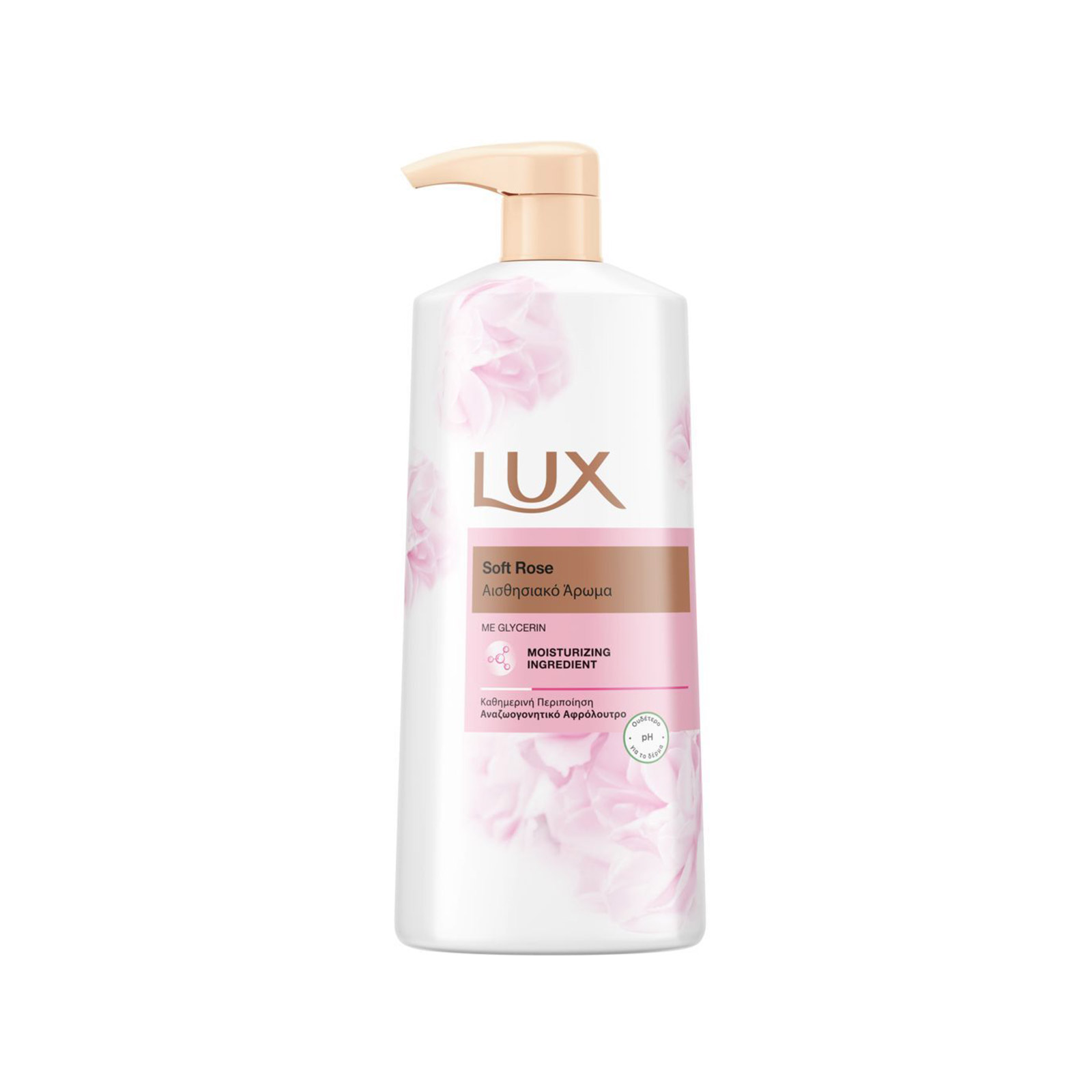 Lux αφρόλουτρο rose 600ml εικόνα 1