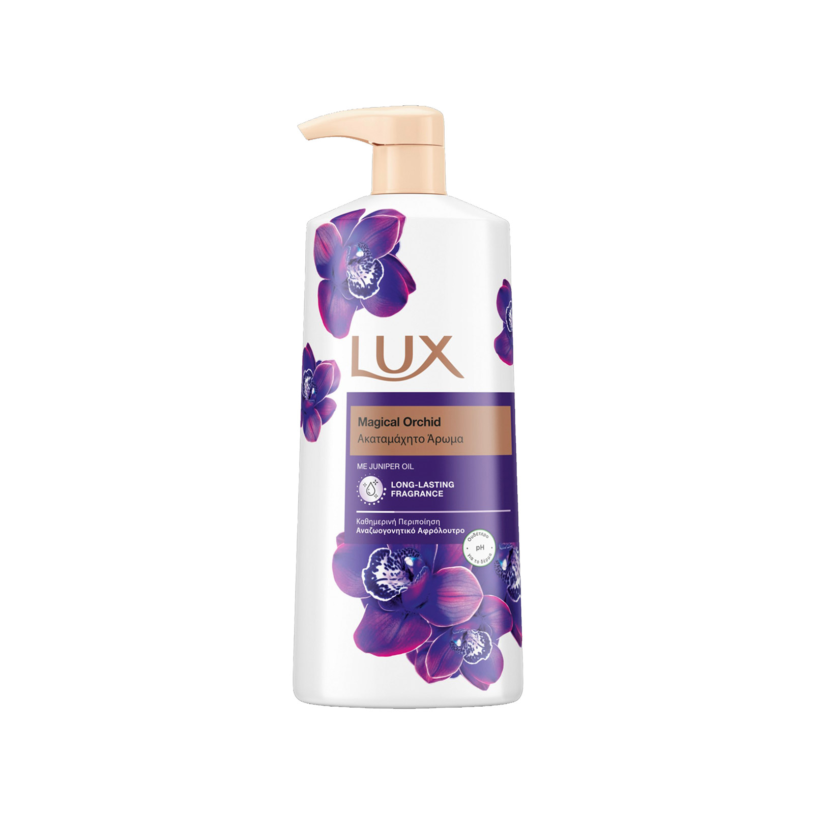 Lux αφρόλουτρο macigal orchid opulent fragrance 600ml εικόνα 1