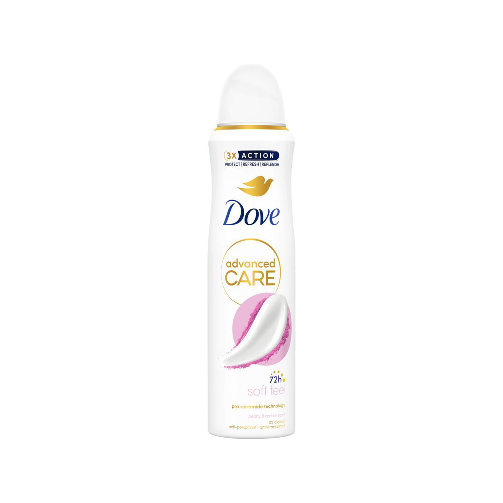 Dove Advanced care αποσμητικό σώματος γυναικείο soft feel 150ml εικόνα 1