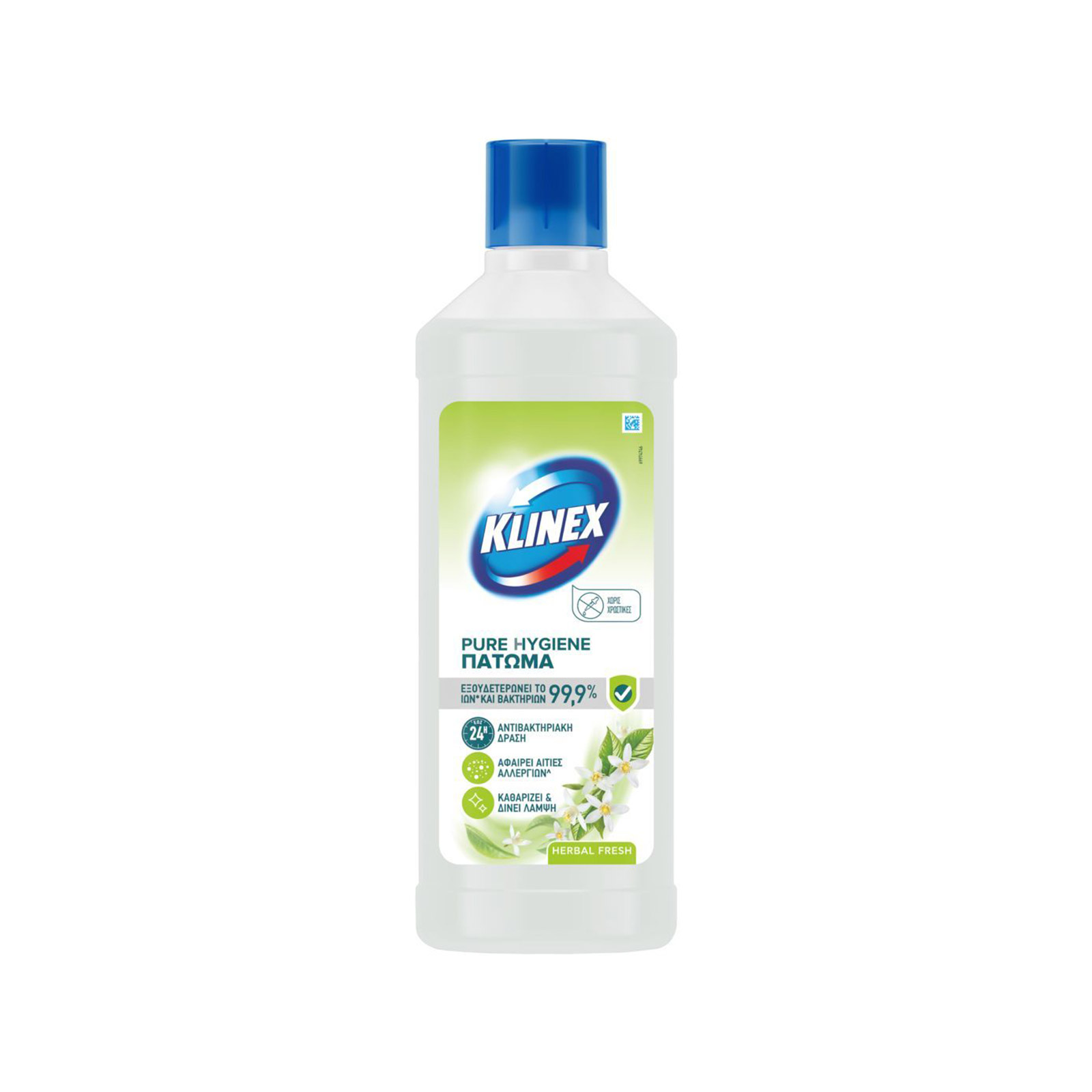 Klinex Pure hygiene υγρό καθαριστικό πατώματος herbal fresh 1lt εικόνα 1