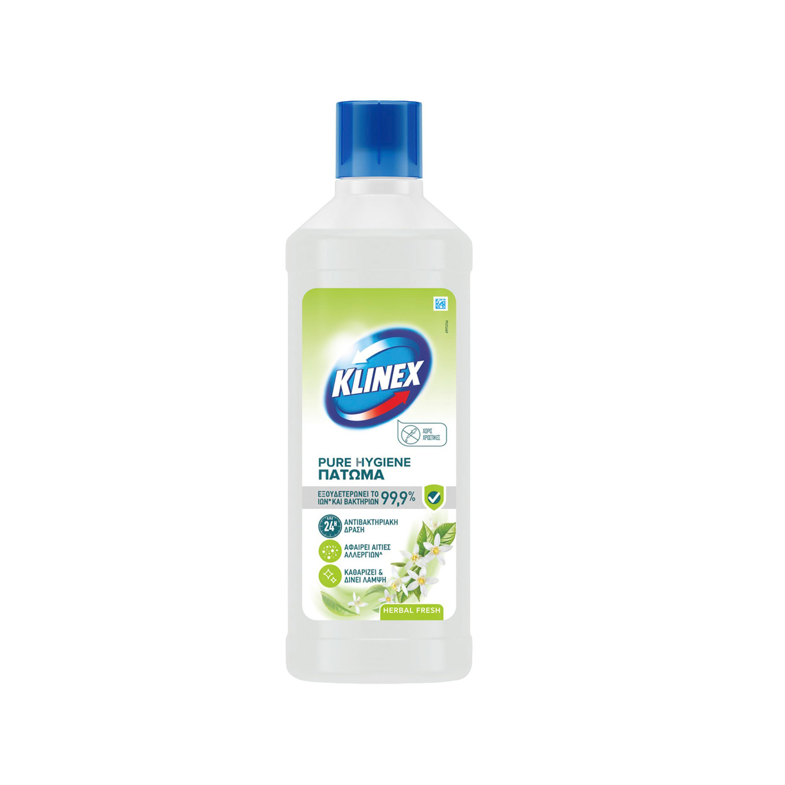 Klinex Pure hygiene υγρό καθαριστικό πατώματος herbal fresh 1lt εικόνα 1