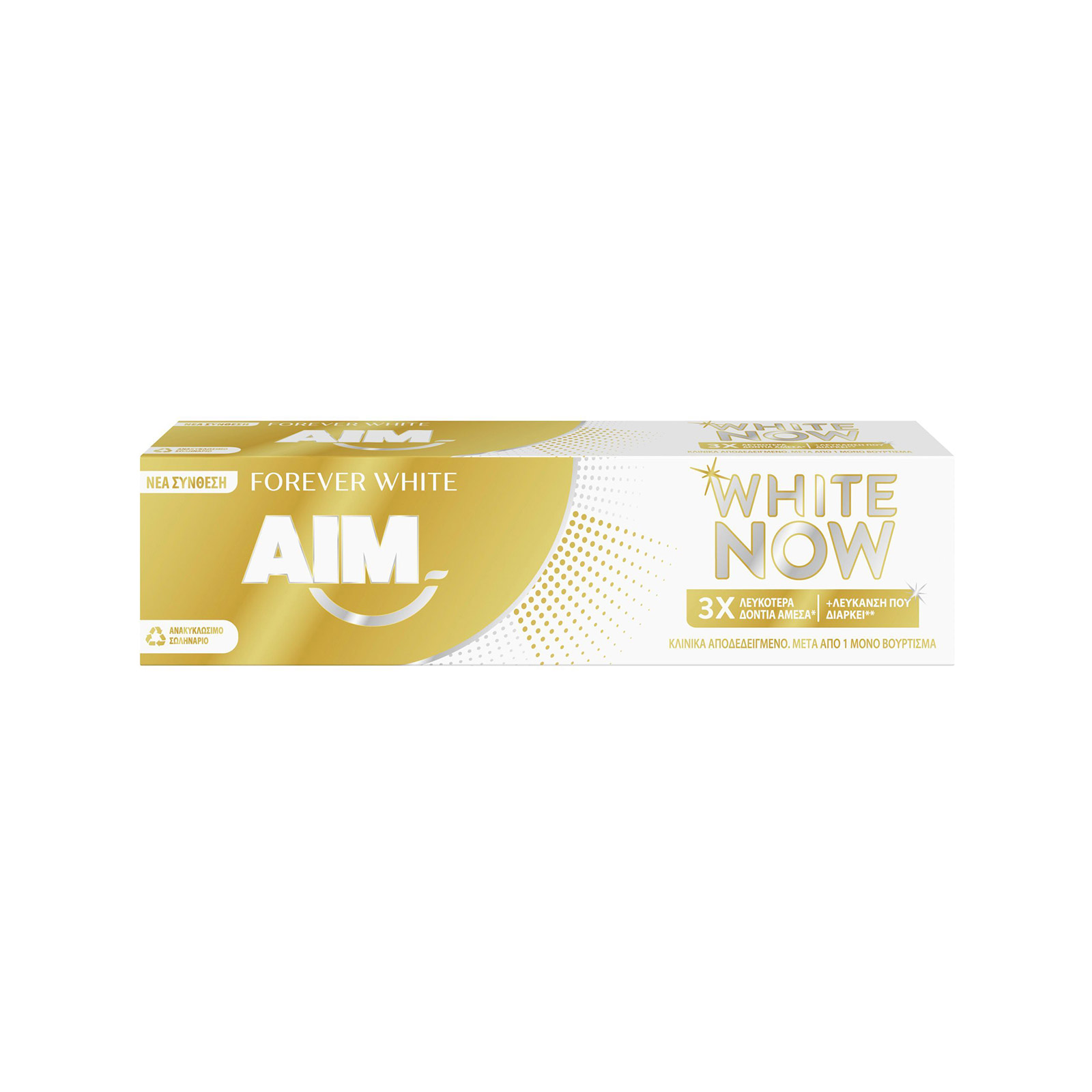 Aim White now forever white toothpaste 75ml image 1