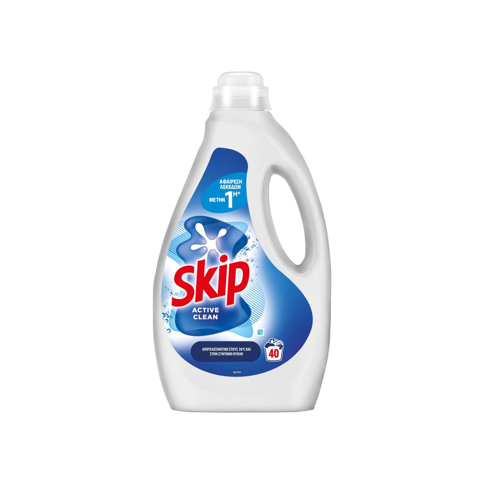 Skip Active Clean υγρό απορρυπαντικό πλυντηρίου ρούχων 2lt 40μεζ εικόνα 1