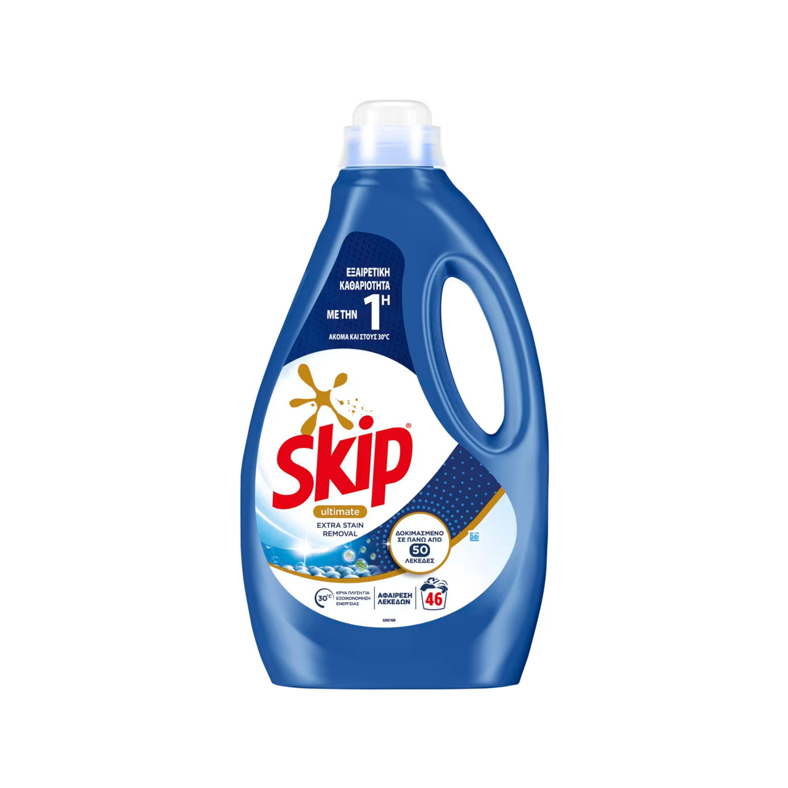 Skip Ultimate υγρό απορρυπαντικό πλυντηρίου ρούχων 2,3lt 46μεζ εικόνα 1
