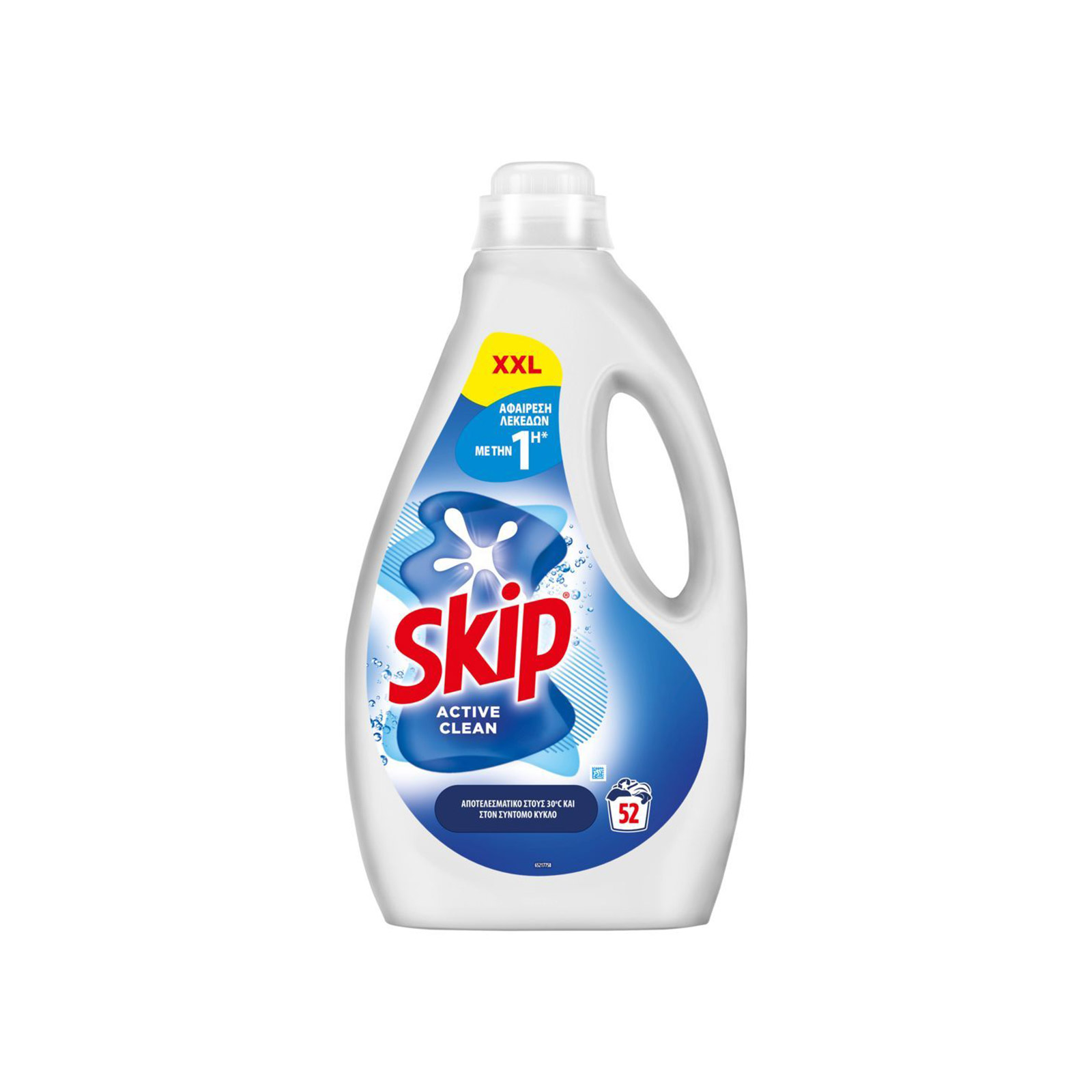 Skip υγρο απορρυπαντικό πλυντηρίου ρούχων active clean 2.6 lt 52μεζ εικόνα 1