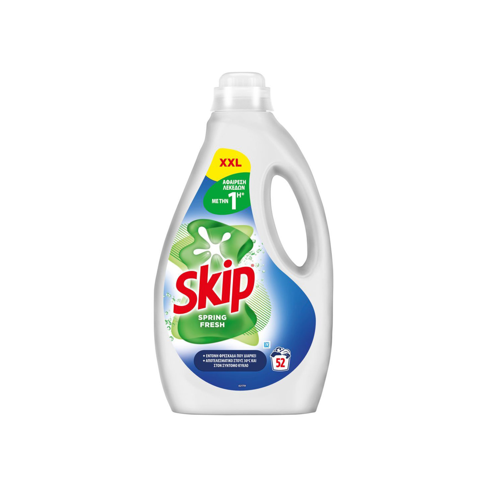 Skip υγρό απορρυπαντικό πλυντηρίου ρούχων spring fresh 2,6lt 52μεζ εικόνα 1