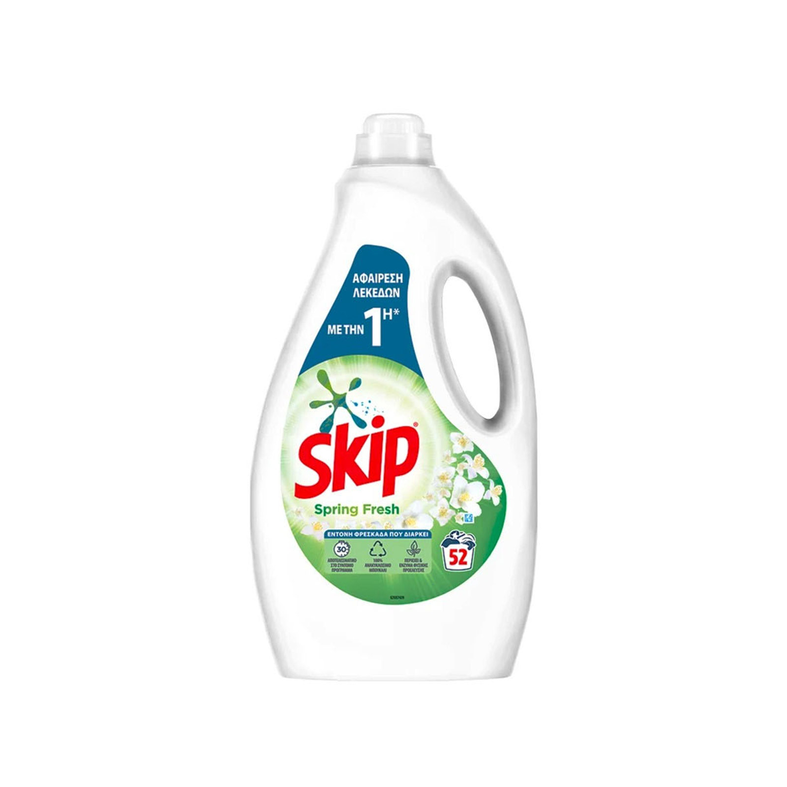 Skip υγρό απορρυπαντικό πλυντηρίου ρούχων spring fresh 2,6lt 52μεζ εικόνα 1