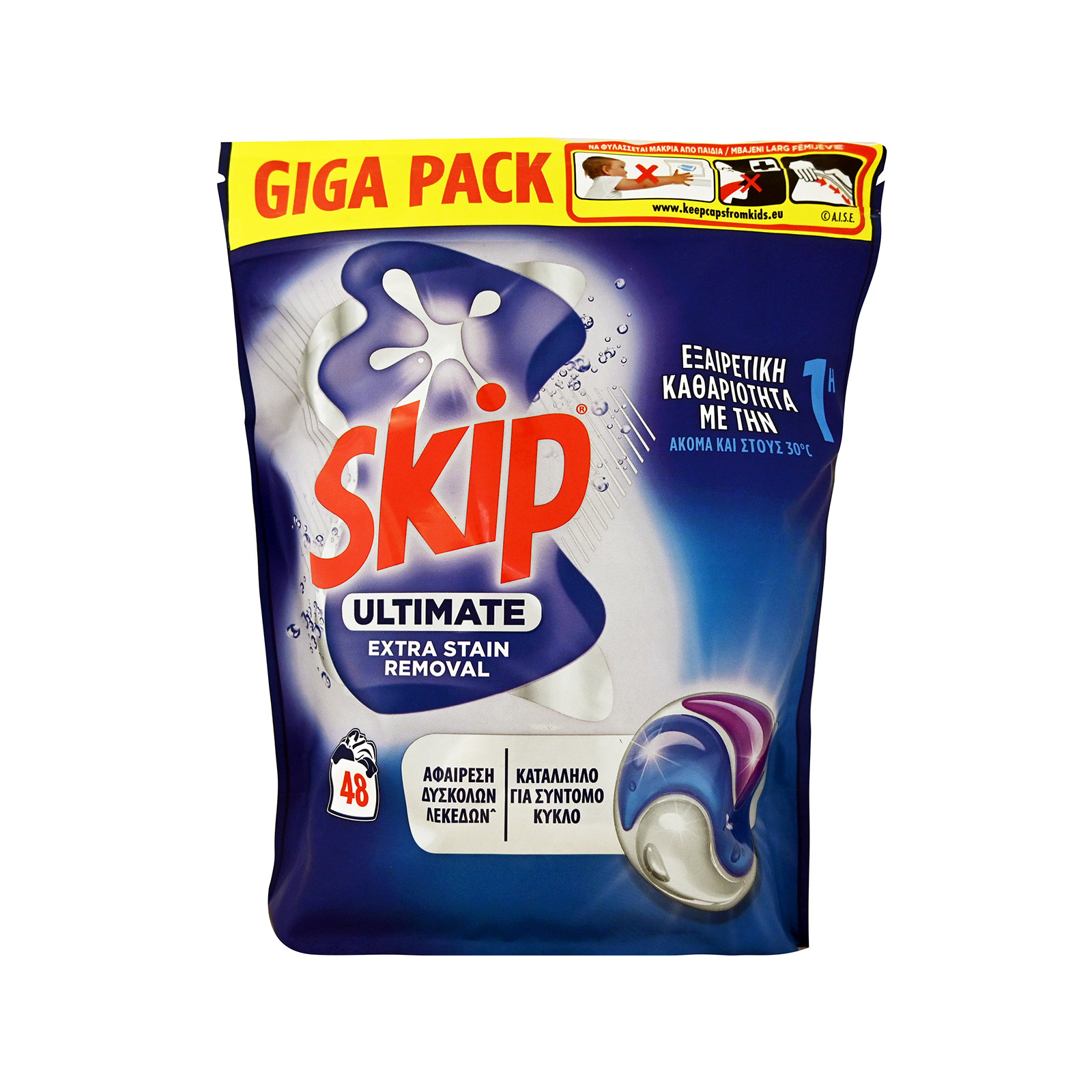 Skip Ultimate απορρυπαντικό πλυντηρίου ρούχων σε κάψουλες 1013kg 48μεζ εικόνα 1