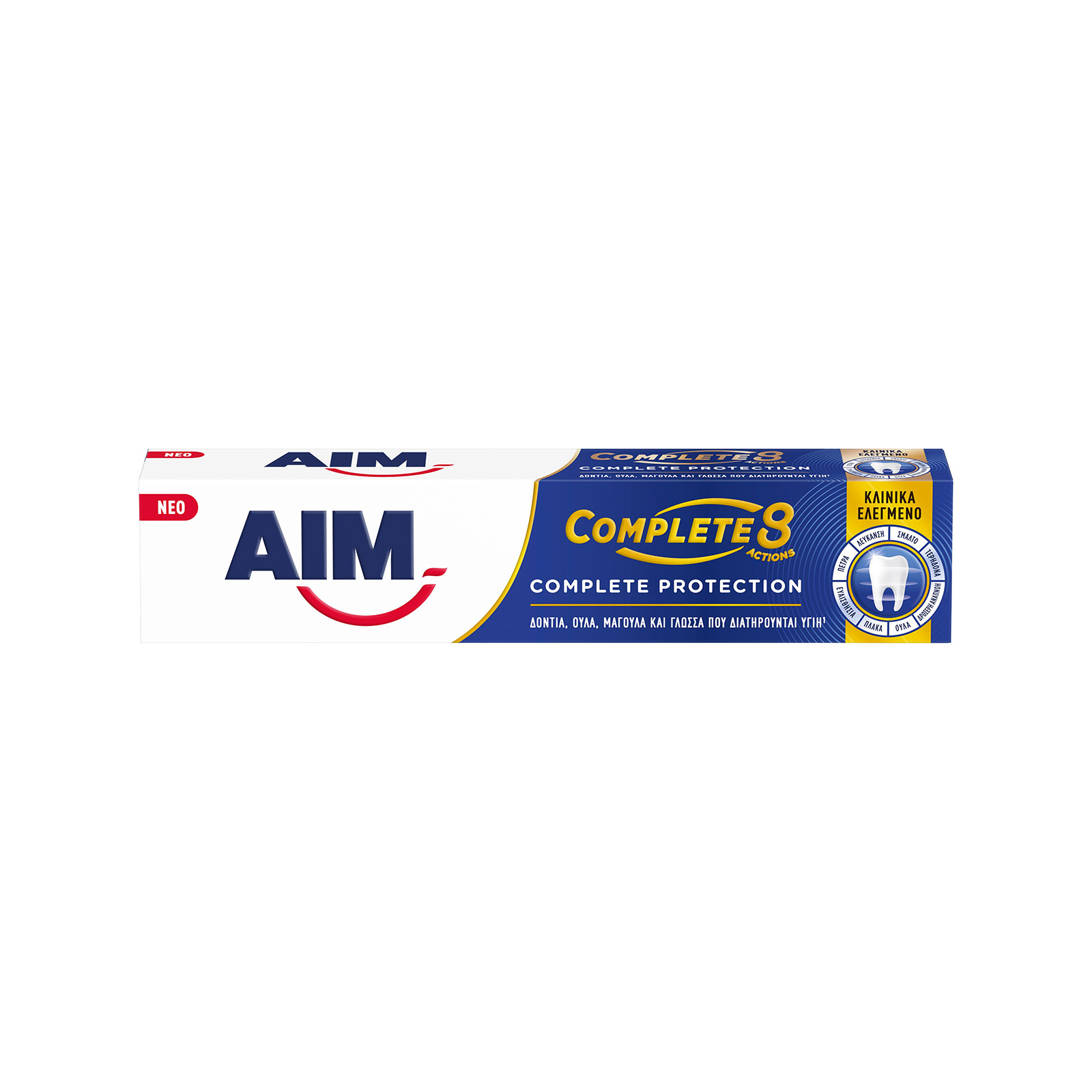 Aim Complete Protection οδοντόκρεμα 75ml εικόνα 1
