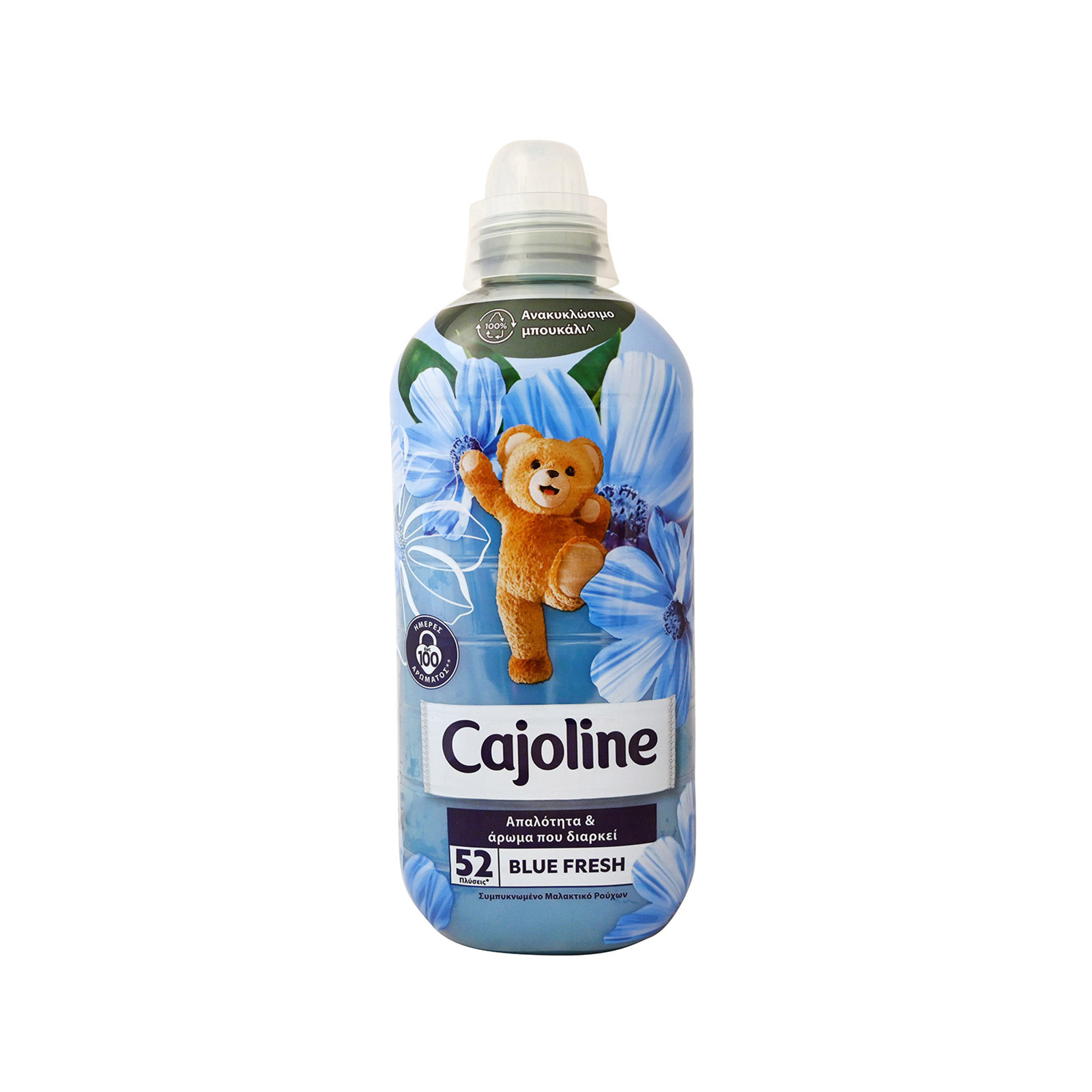Cajoline μαλακτικό ρούχων συμπυκνωμένο blue fresh 1096 ml 52μεζ εικόνα 1
