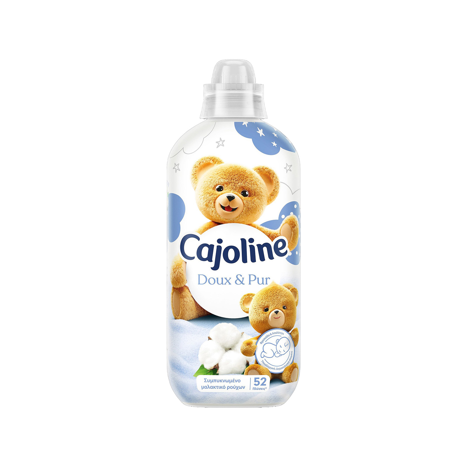 Cajoline μαλακτικό ρούχων συμπυκνωμένο doux & pur 1096 ml 52μεζ εικόνα 1