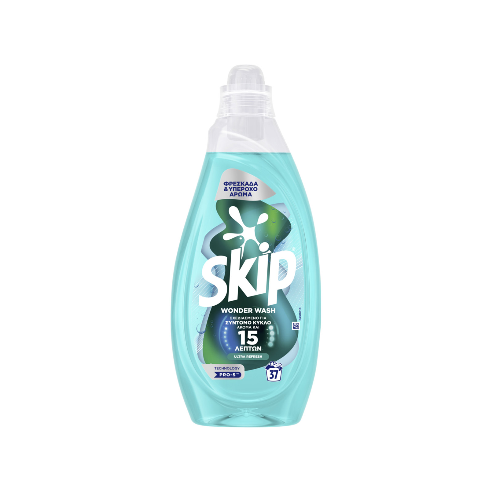 Skip Wonder wash 15 λεπτών υγρό απορρυπαντικό 1480ml 37μεζ εικόνα 1